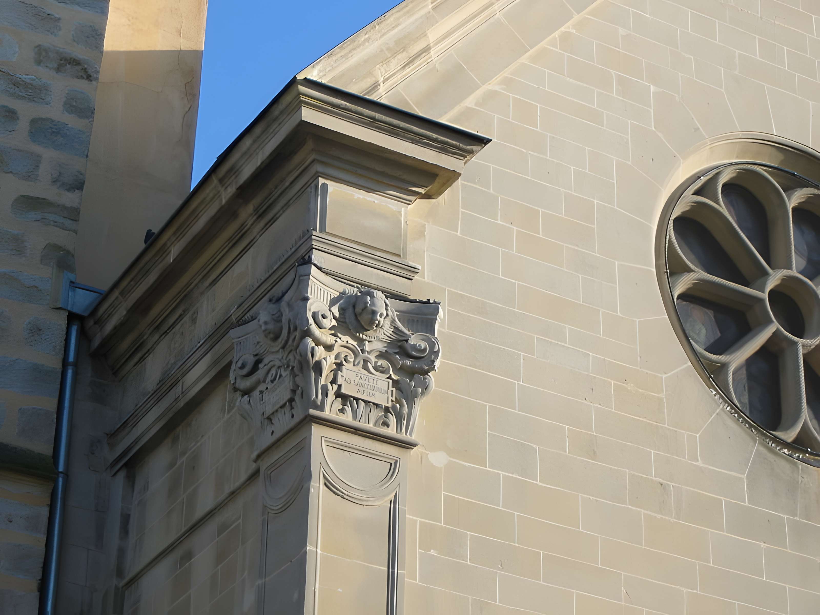 Église Saint-Médard de Brunoy