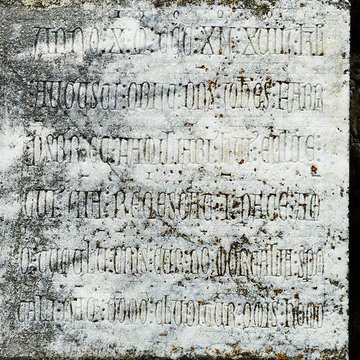 Basilique Saint-Just de Valcabrère