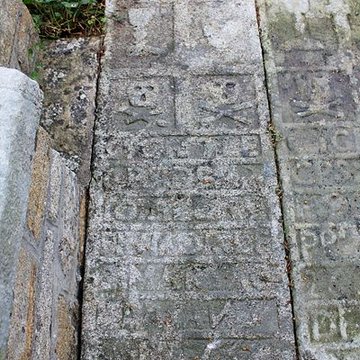 Église Saint-Nicodème de Quily