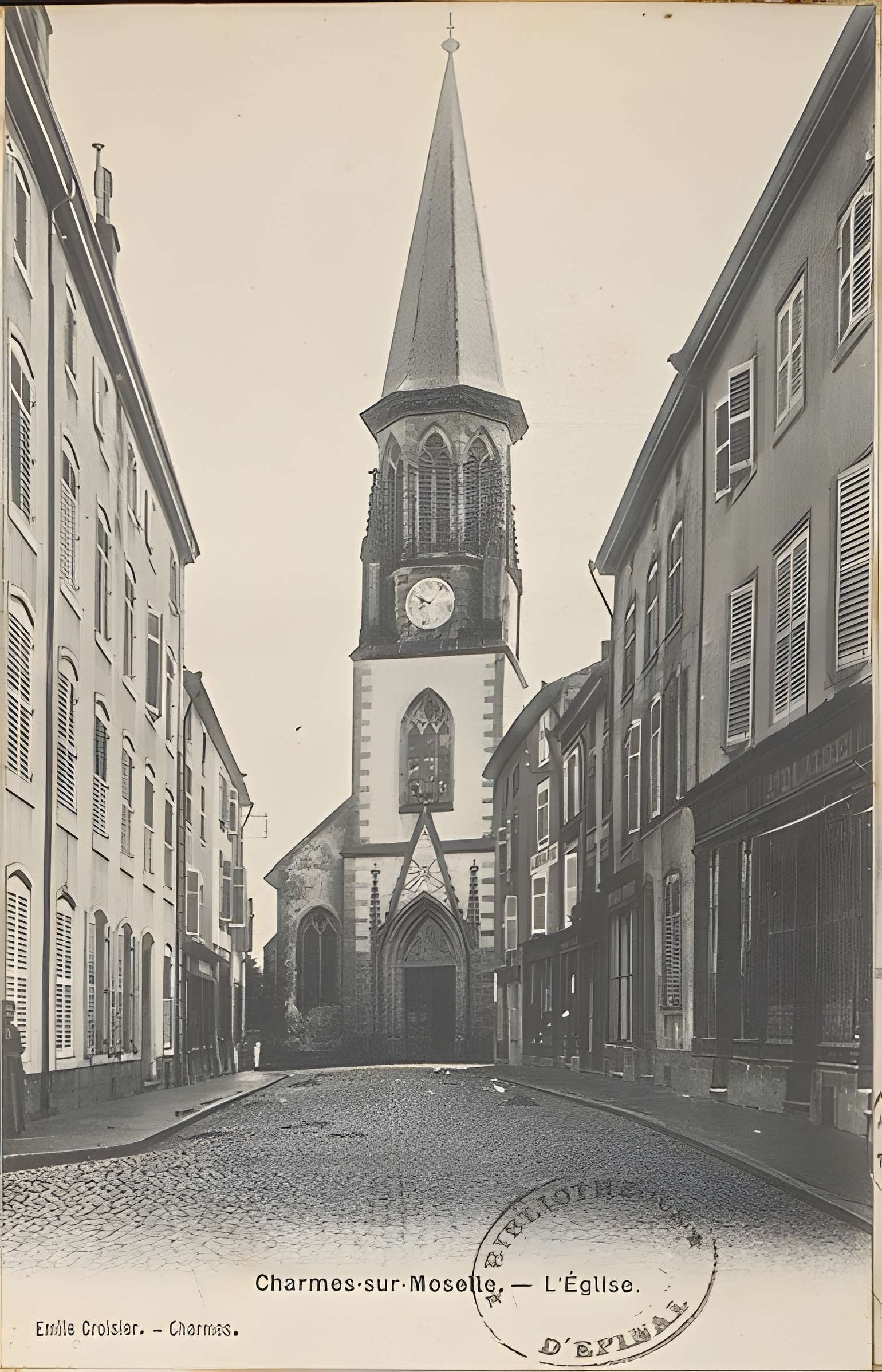 Église Saint-Nicolas de Charmes