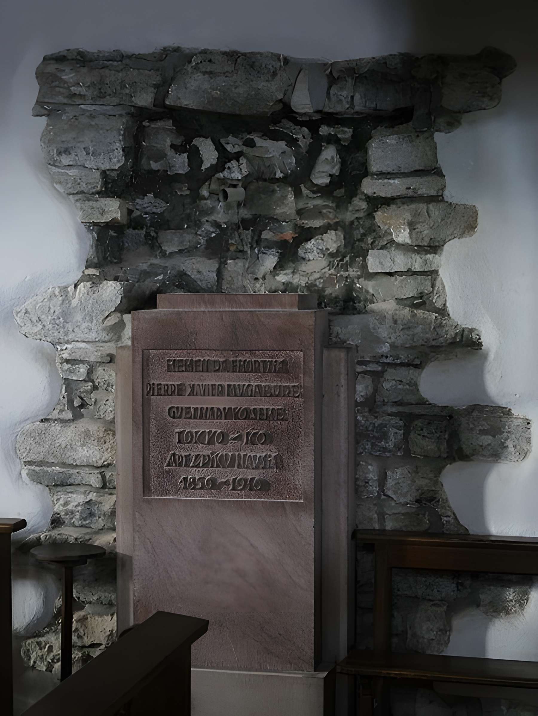 Église Saint-Nicolas de Guéthary