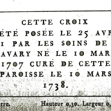 Église Saint-Parres de Saint-Parres-aux-Tertres