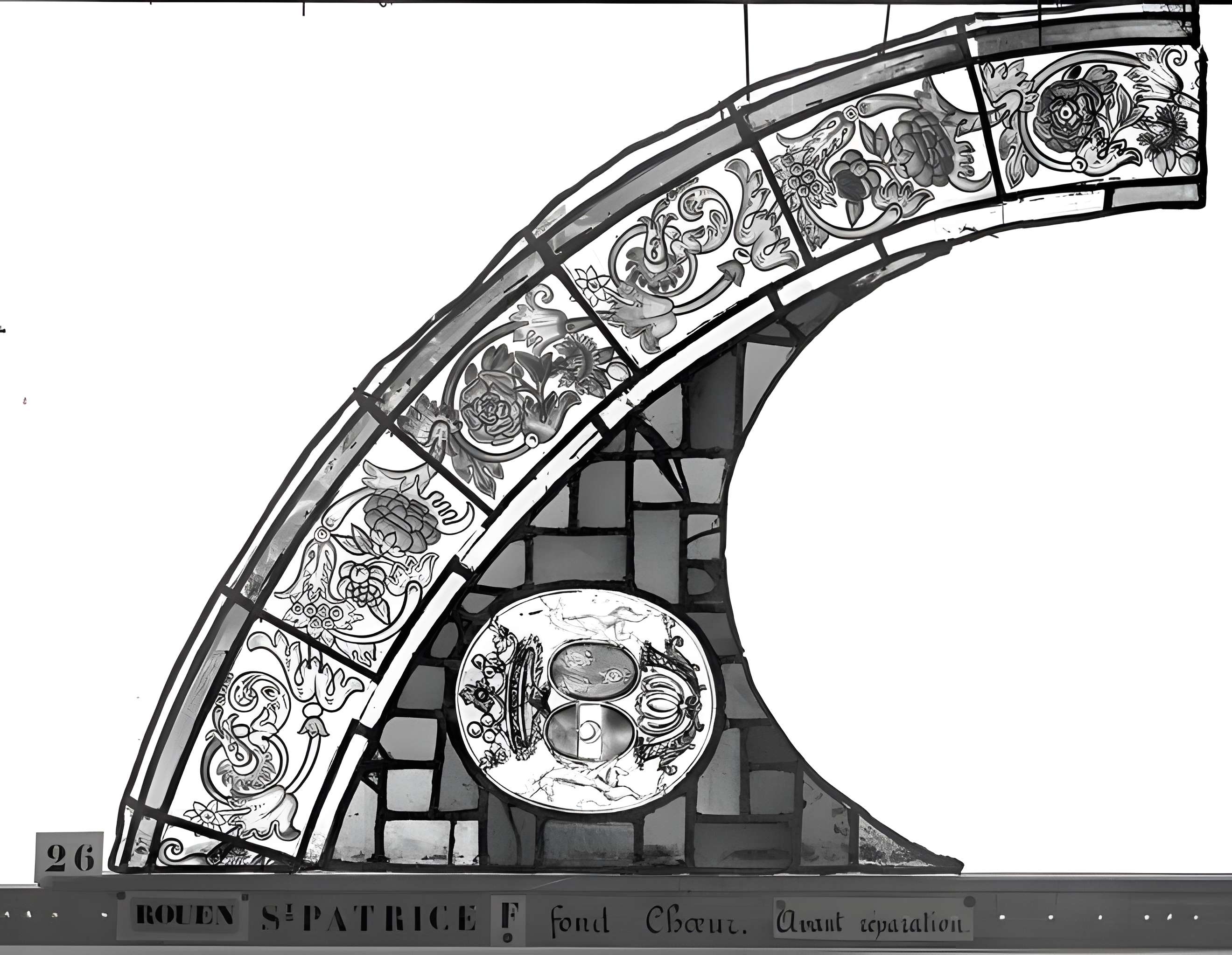 Église Saint-Patrice de Rouen