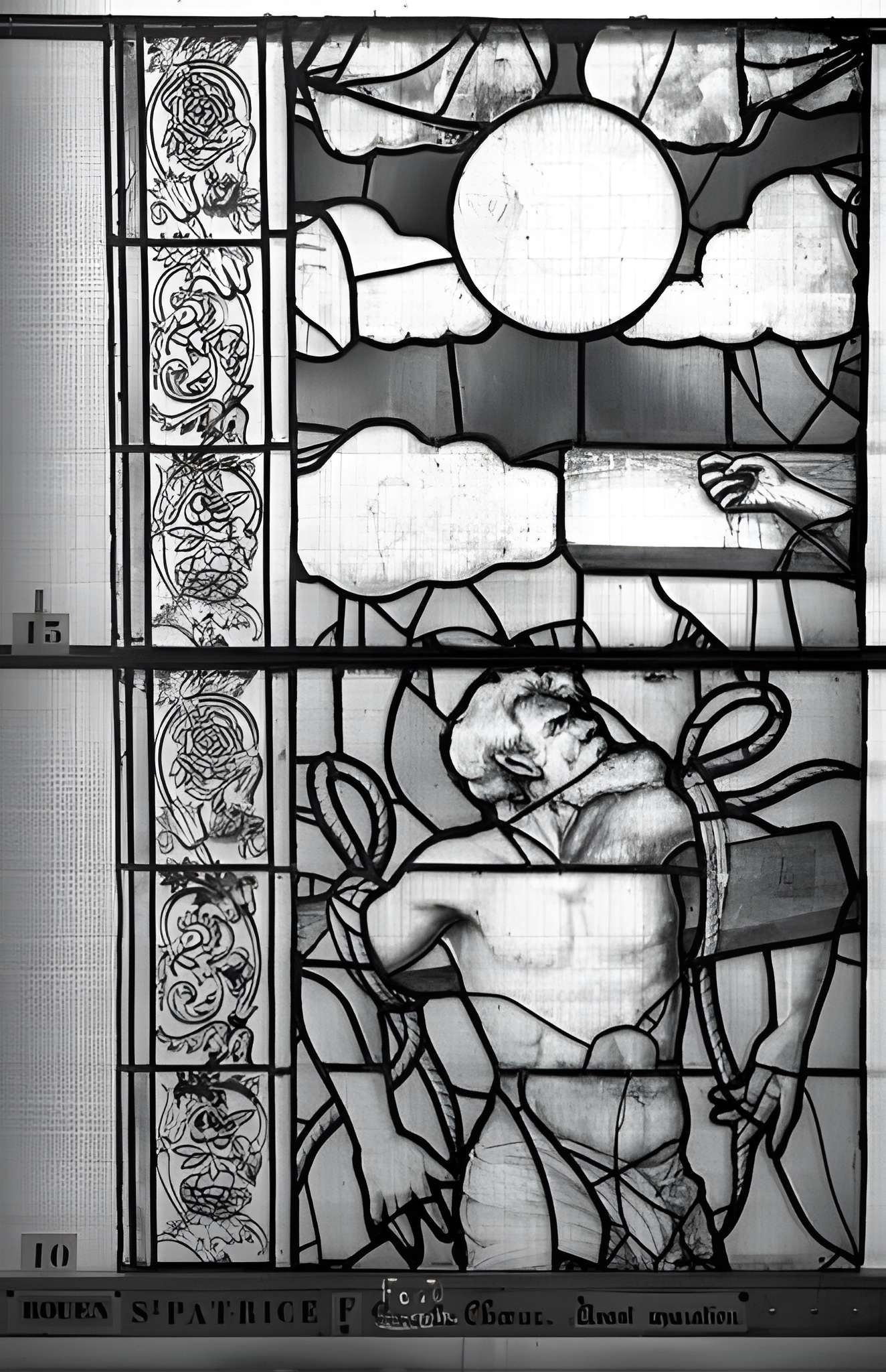 Église Saint-Patrice de Rouen