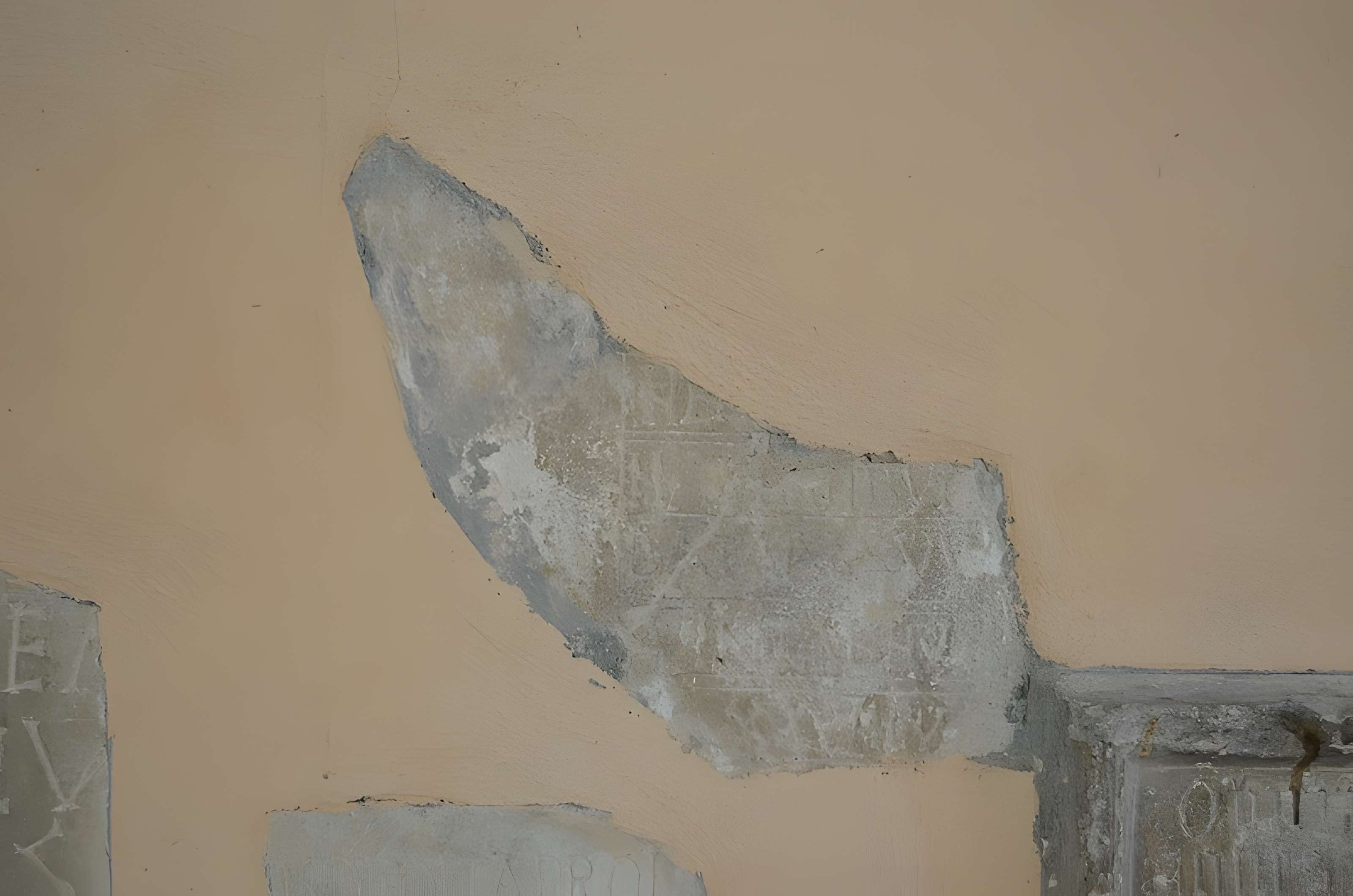 Église Saint-Pierre d'Anse