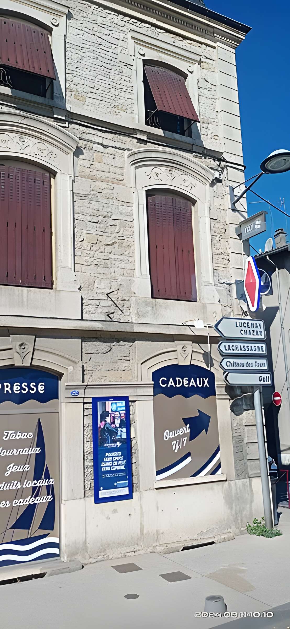 Église Saint-Pierre d'Anse