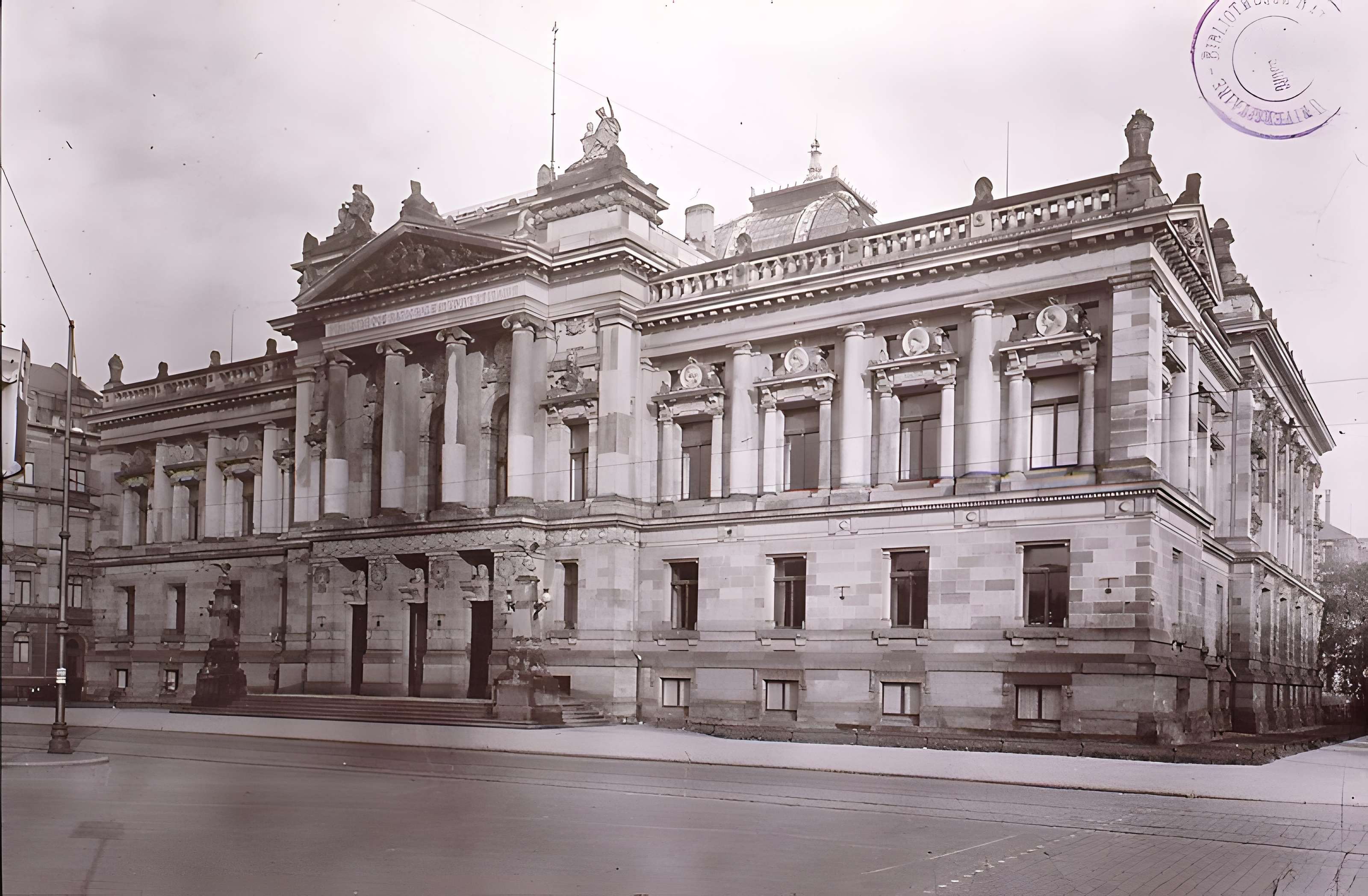 Bibliothèque nationale et universitaire de Strasbourg
