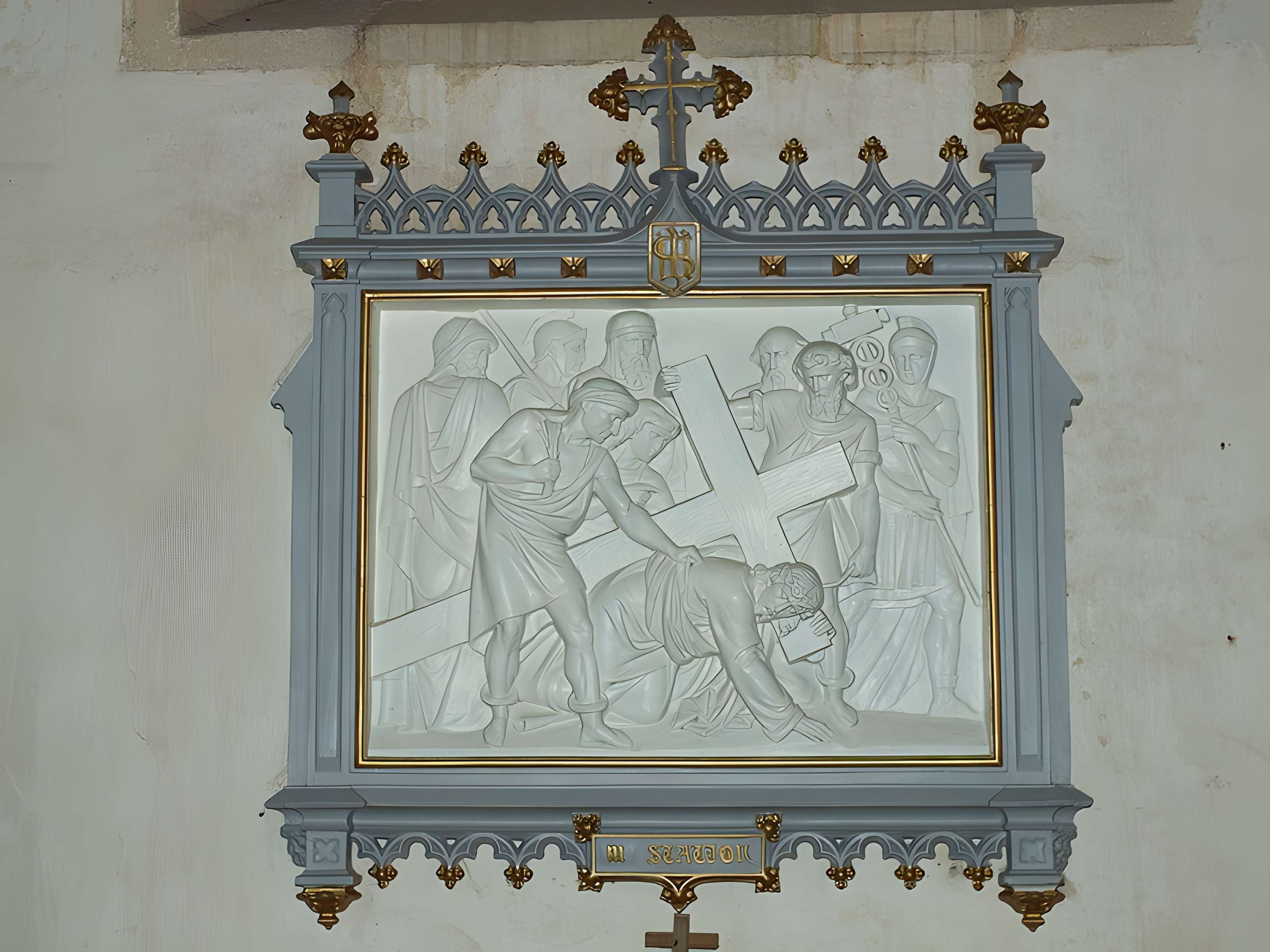 Église Saint-Pierre de Dampierre-sous-Bouhy