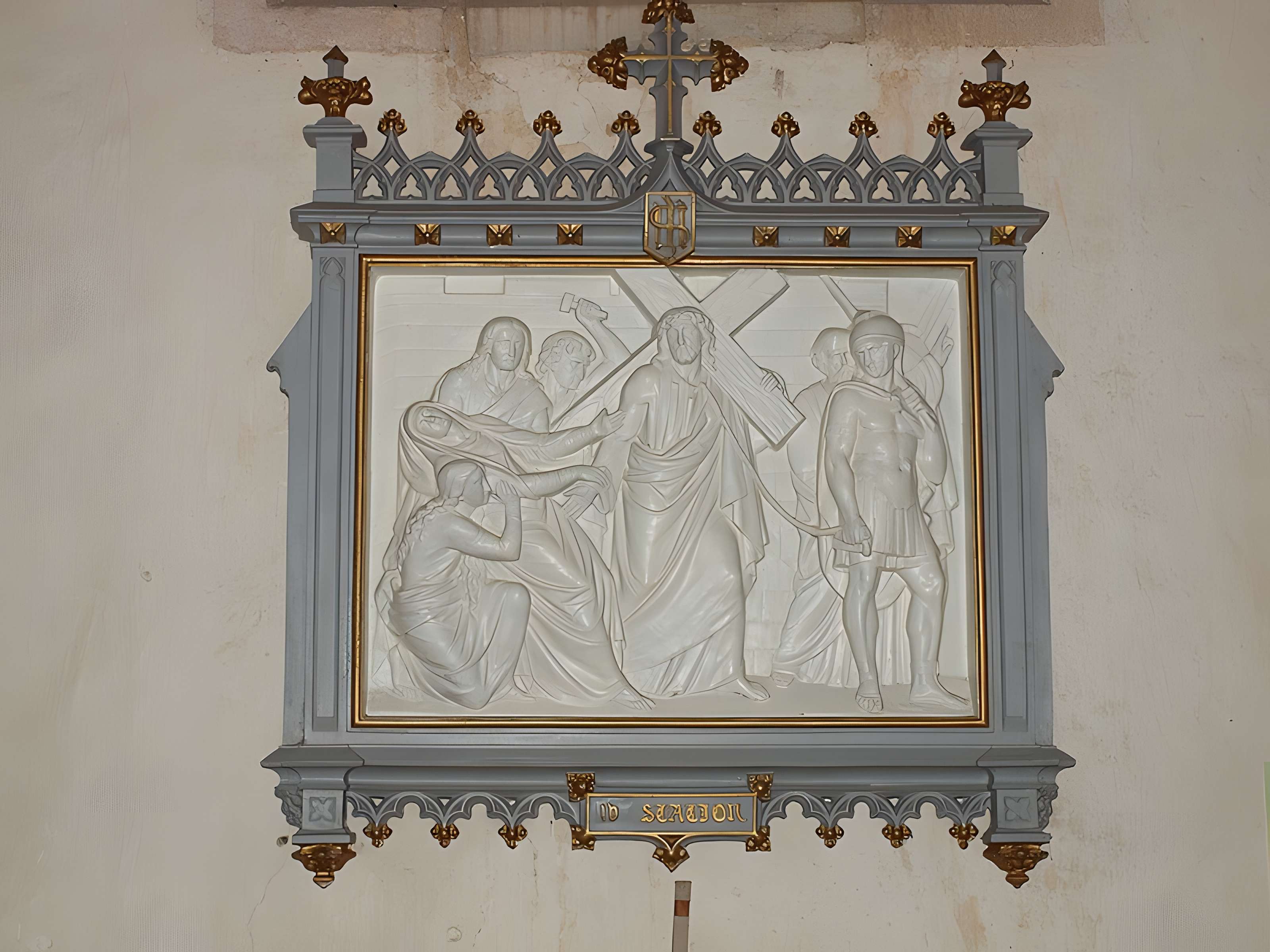 Église Saint-Pierre de Dampierre-sous-Bouhy