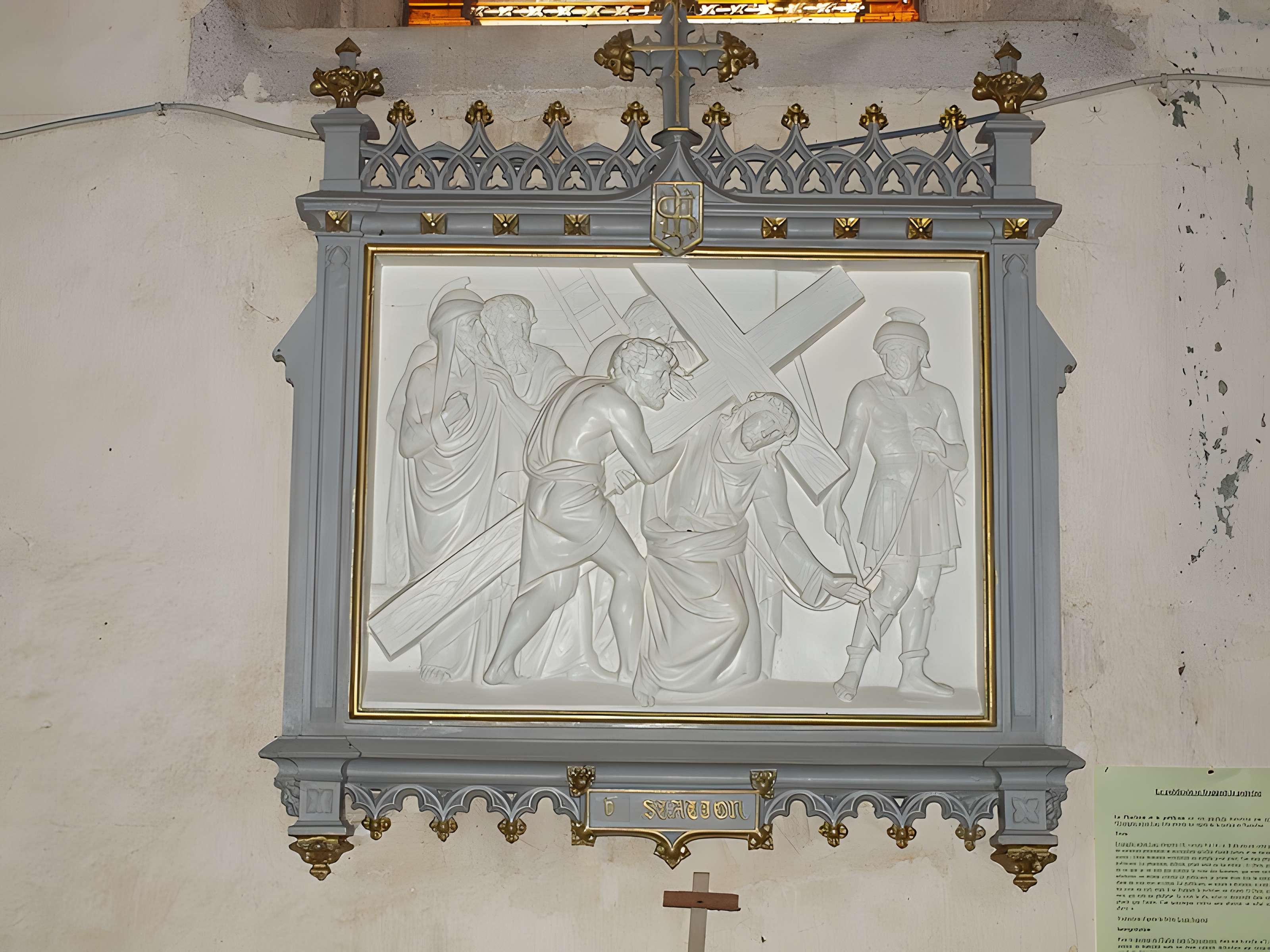 Église Saint-Pierre de Dampierre-sous-Bouhy