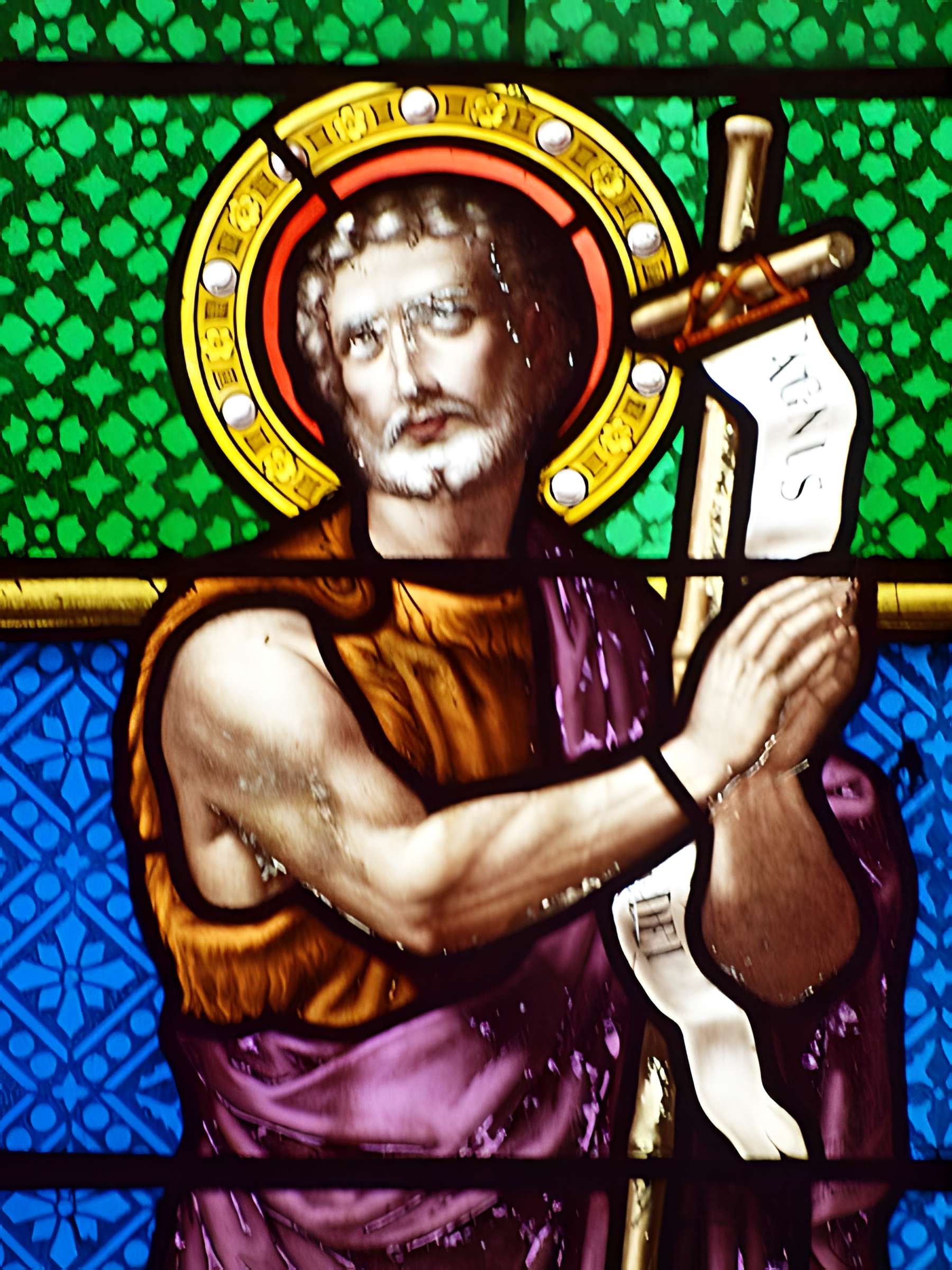 Église Saint-Pierre de Dampierre-sous-Bouhy