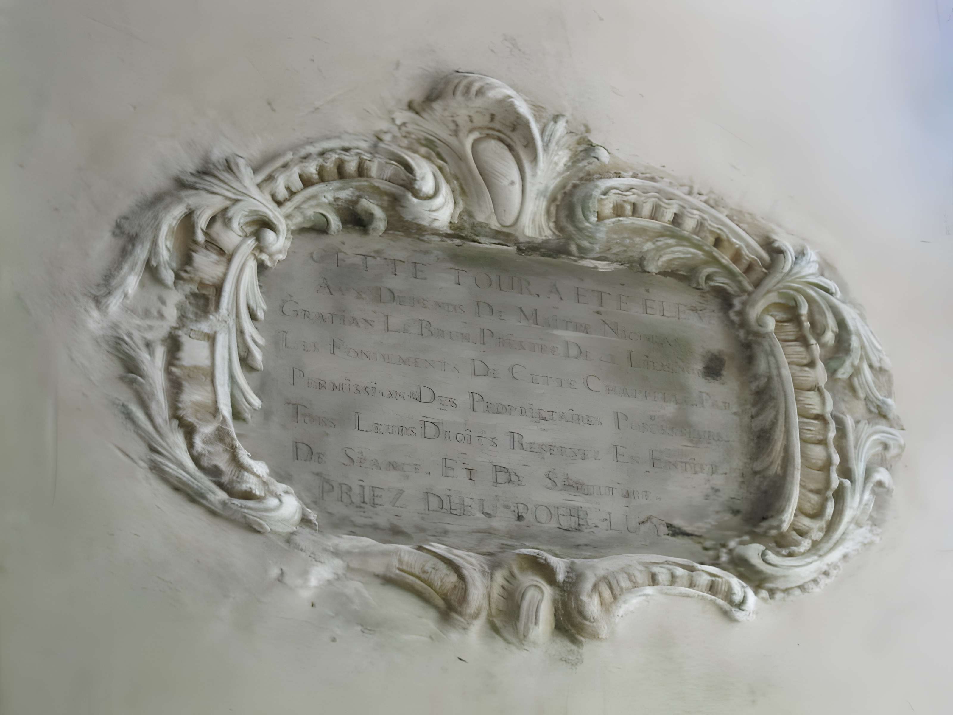 Église Saint-Pierre de Gatteville-le-Phare