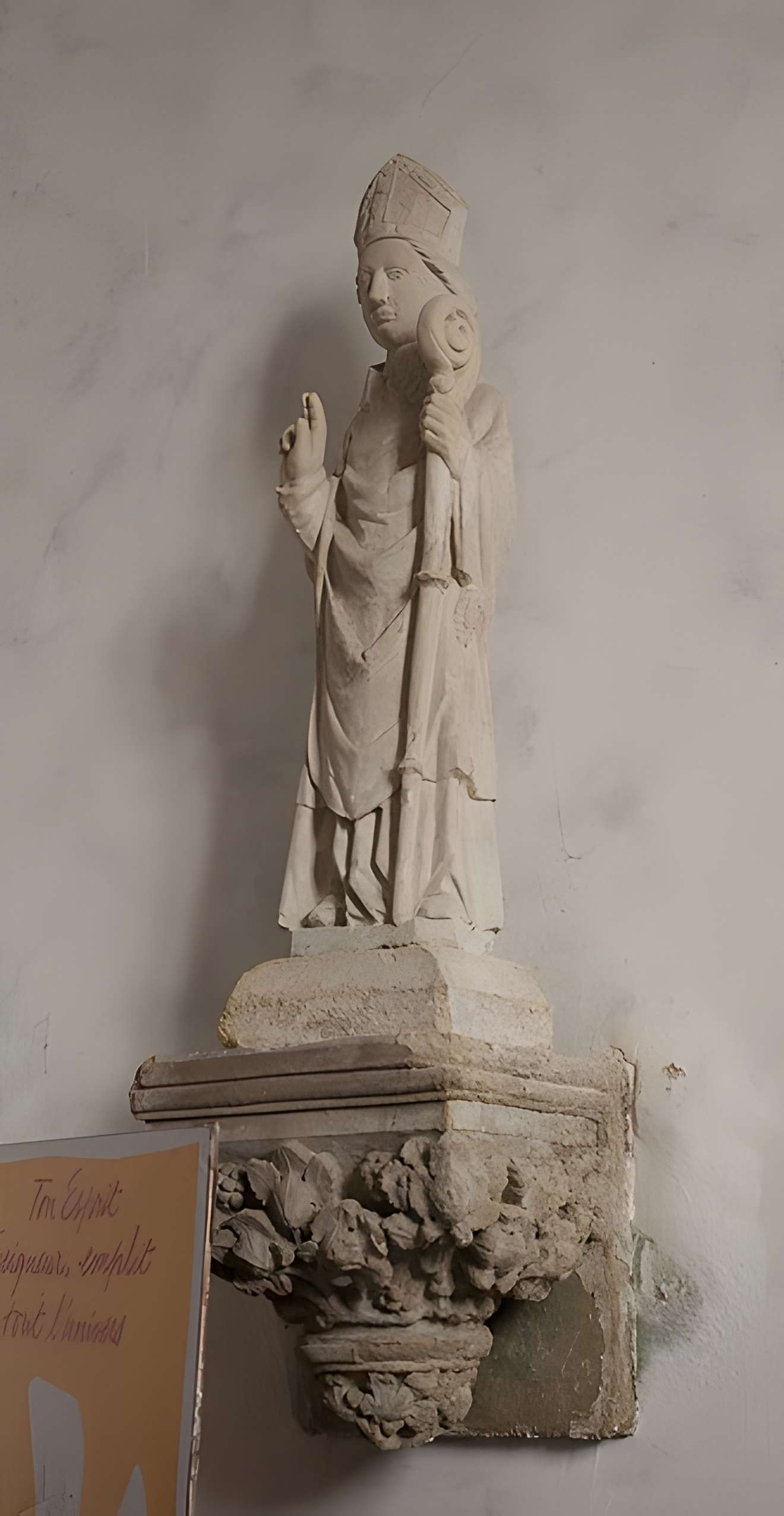 Église Saint-Pierre de Gatteville-le-Phare