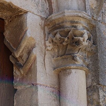 Église Saint-Pierre de Gerland