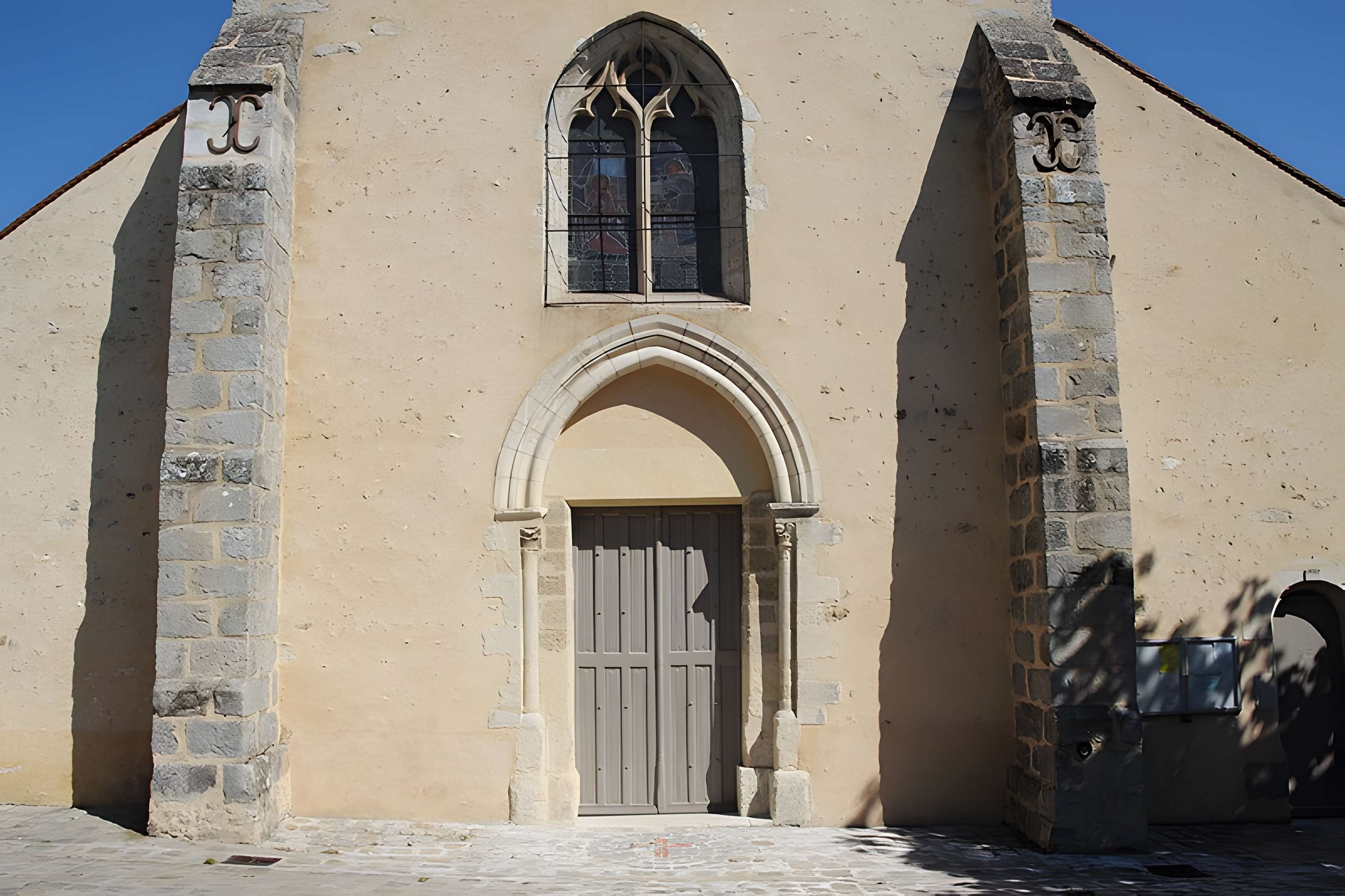 Église Saint-Pierre de Lardy