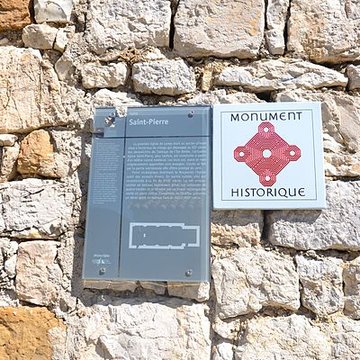 Église Saint-Pierre de Lemps