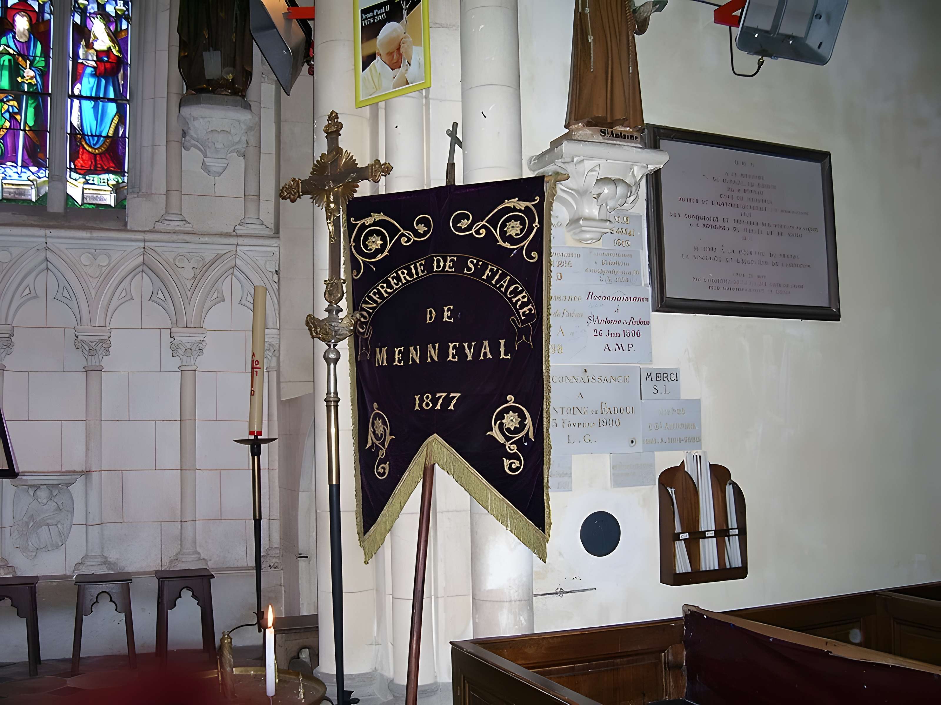 Église Saint-Pierre de Menneval