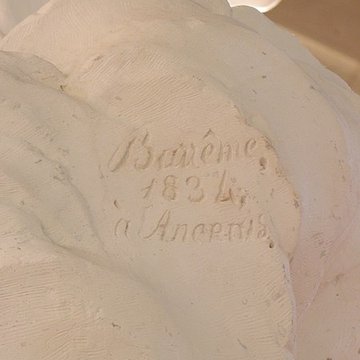 Église Saint-Pierre de Montrelais