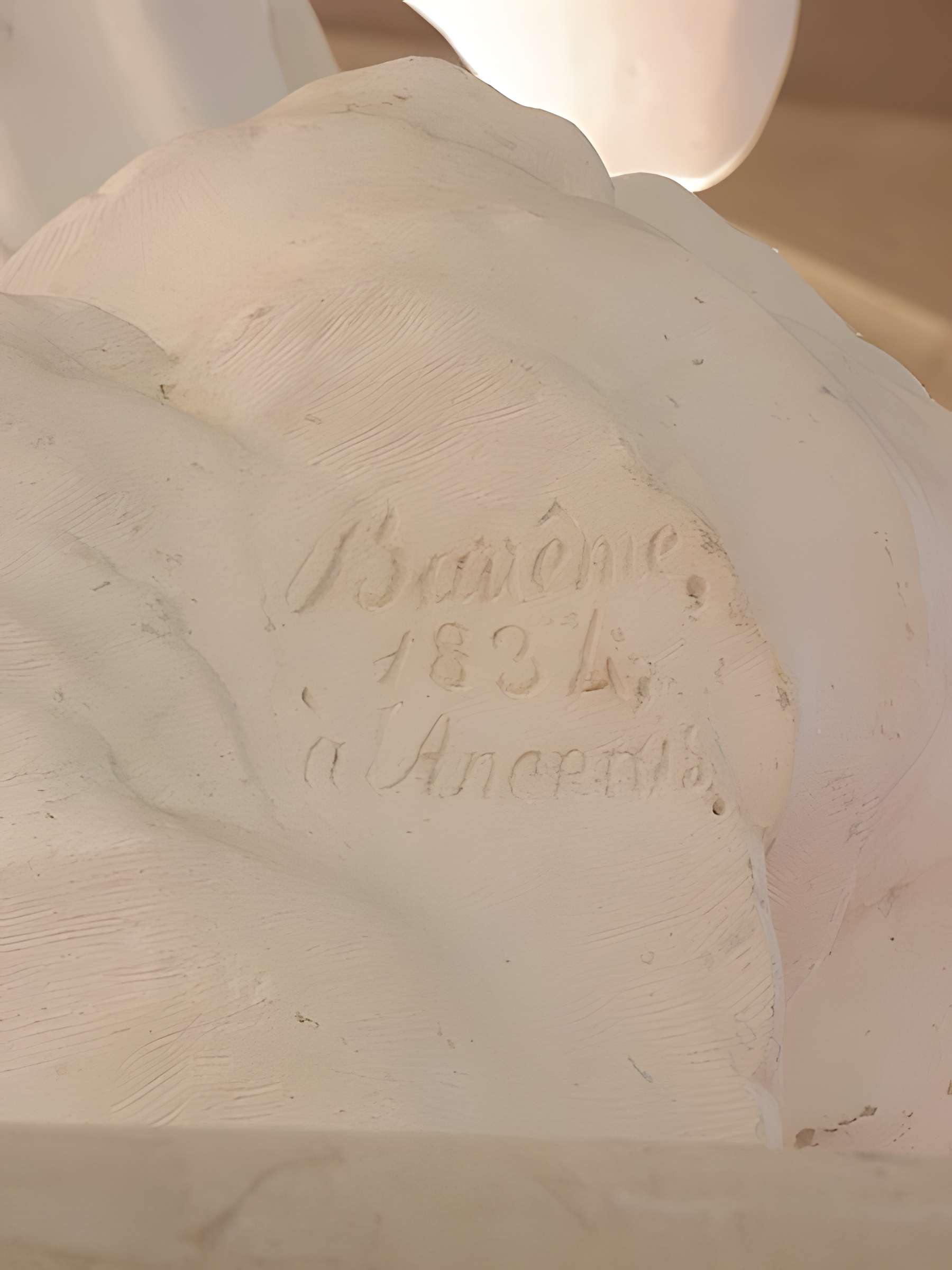 Église Saint-Pierre de Montrelais