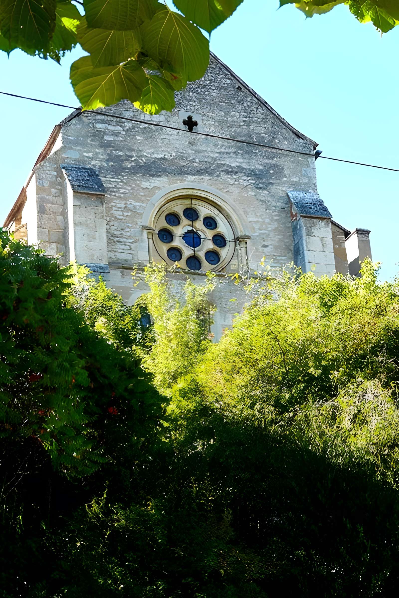 Église Saint-Pierre de Sainte-Vertu 