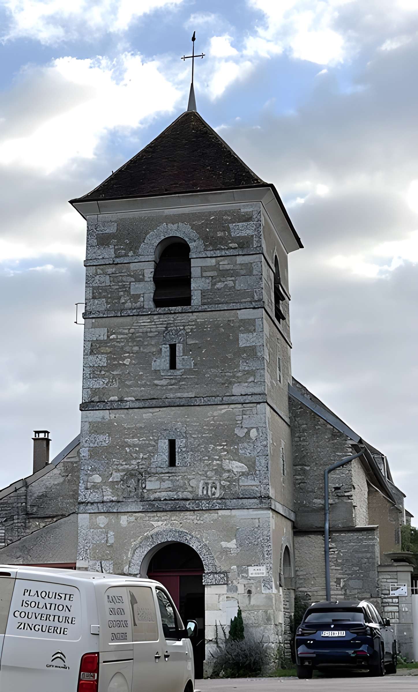 Église Saint-Pierre de Sainte-Vertu