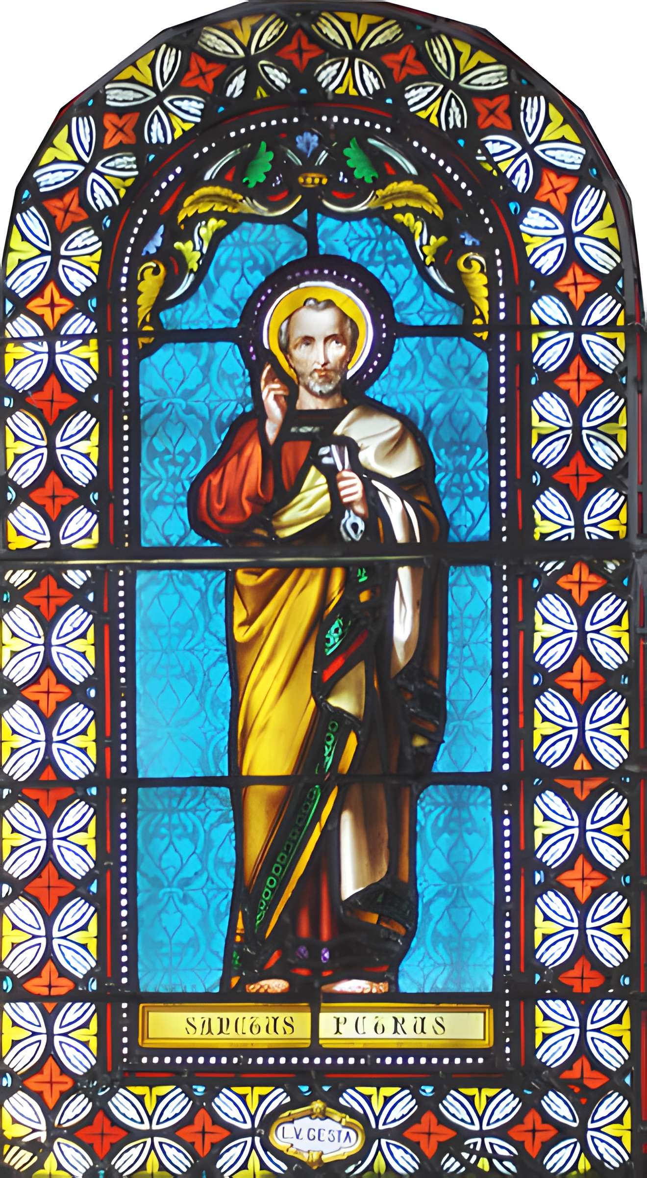 Église Saint-Pierre de Saint-Pé-d'Ardet