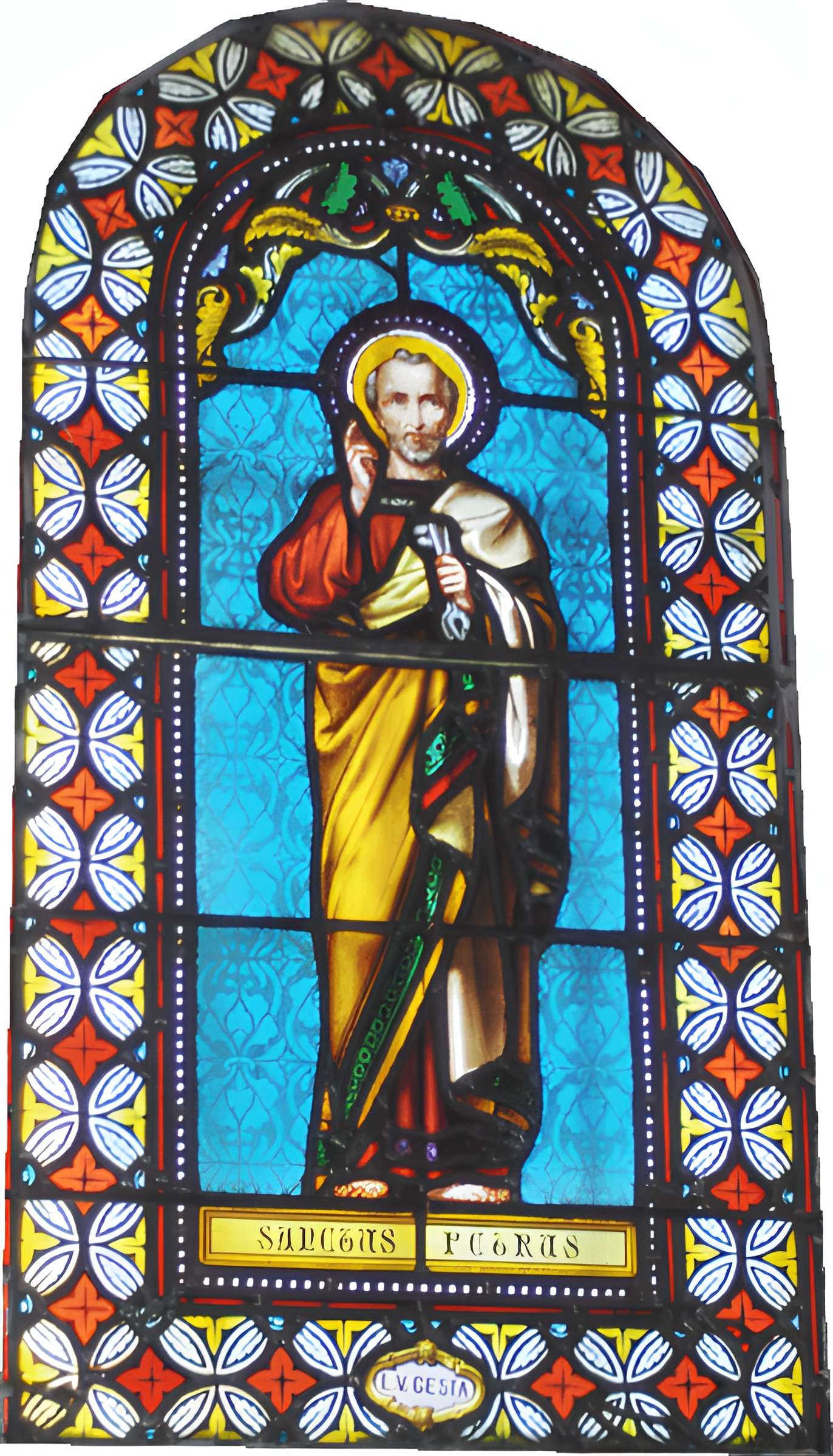 Église Saint-Pierre de Saint-Pé-d'Ardet