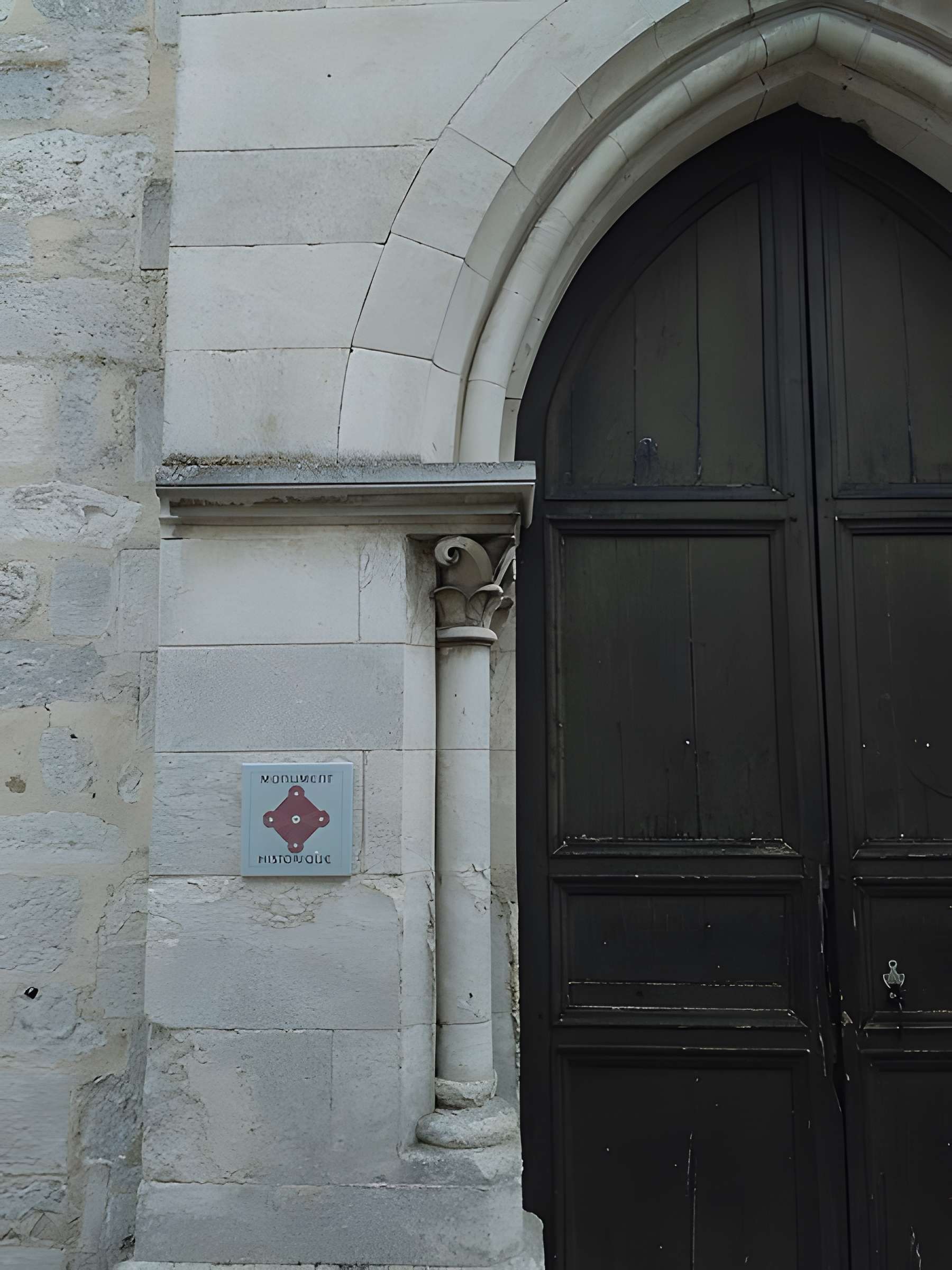 Église Saint-Pierre de Saint-Pierre-d'Autils