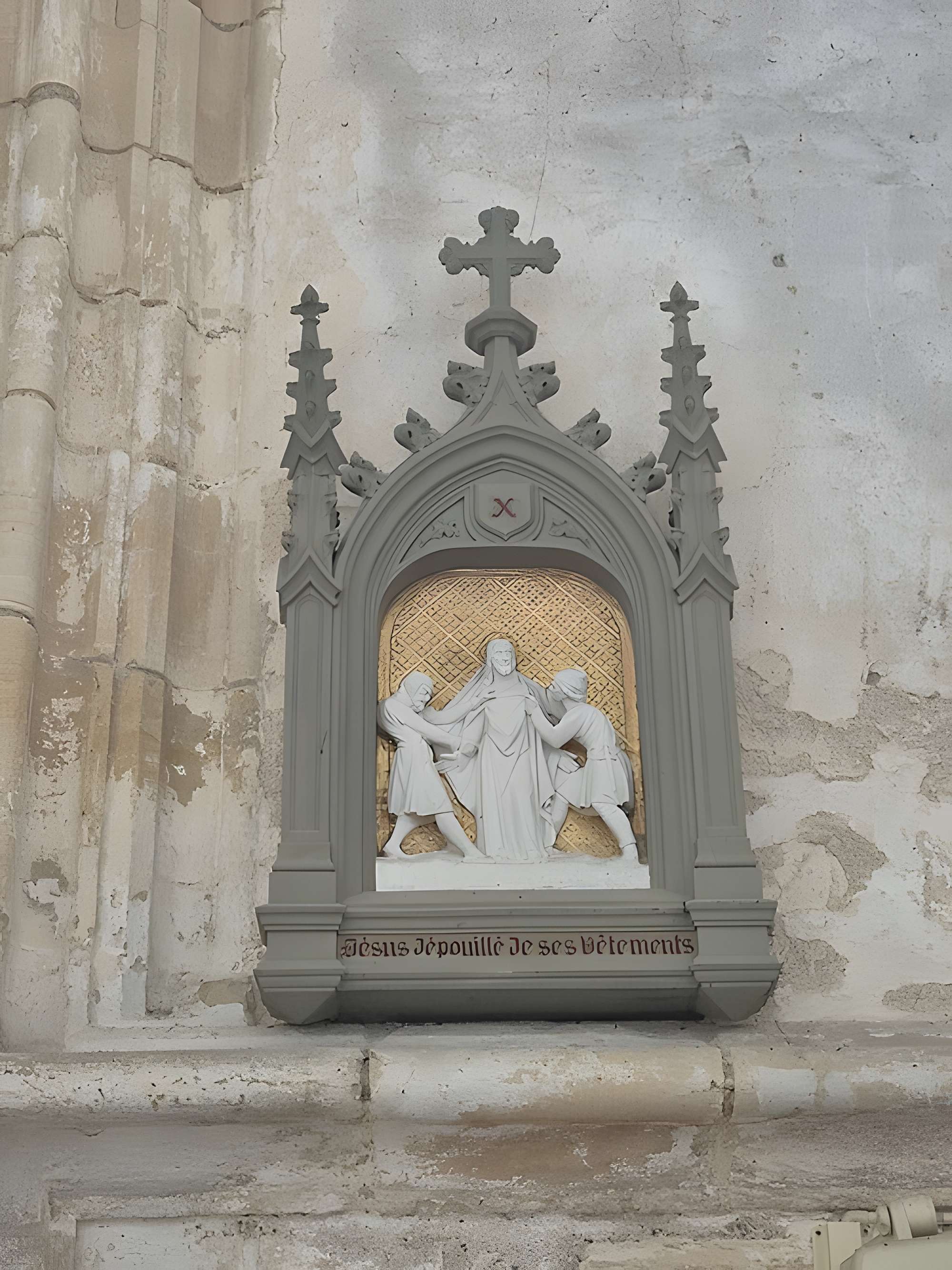 Église Saint-Pierre de Saint-Satur