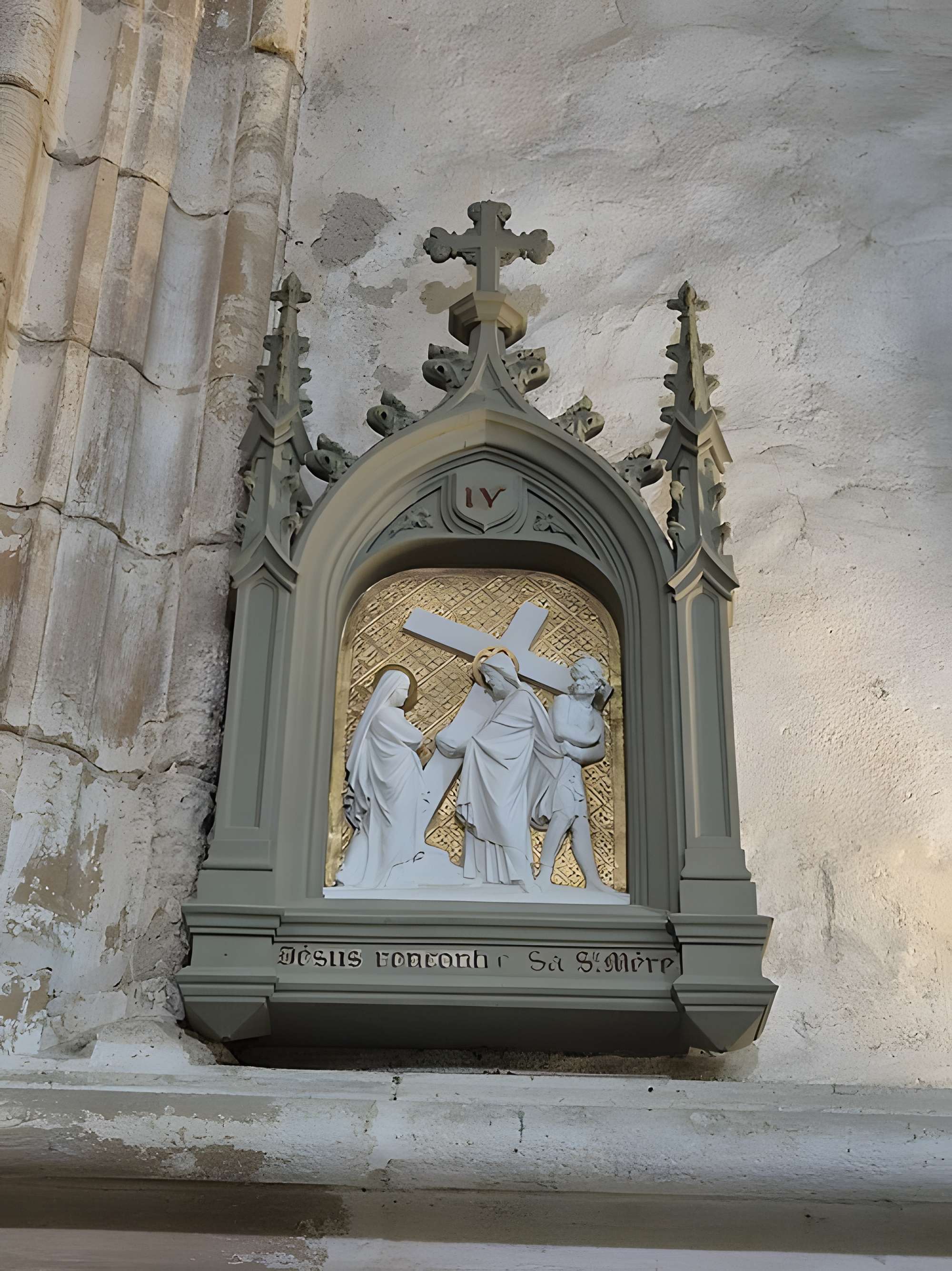 Église Saint-Pierre de Saint-Satur