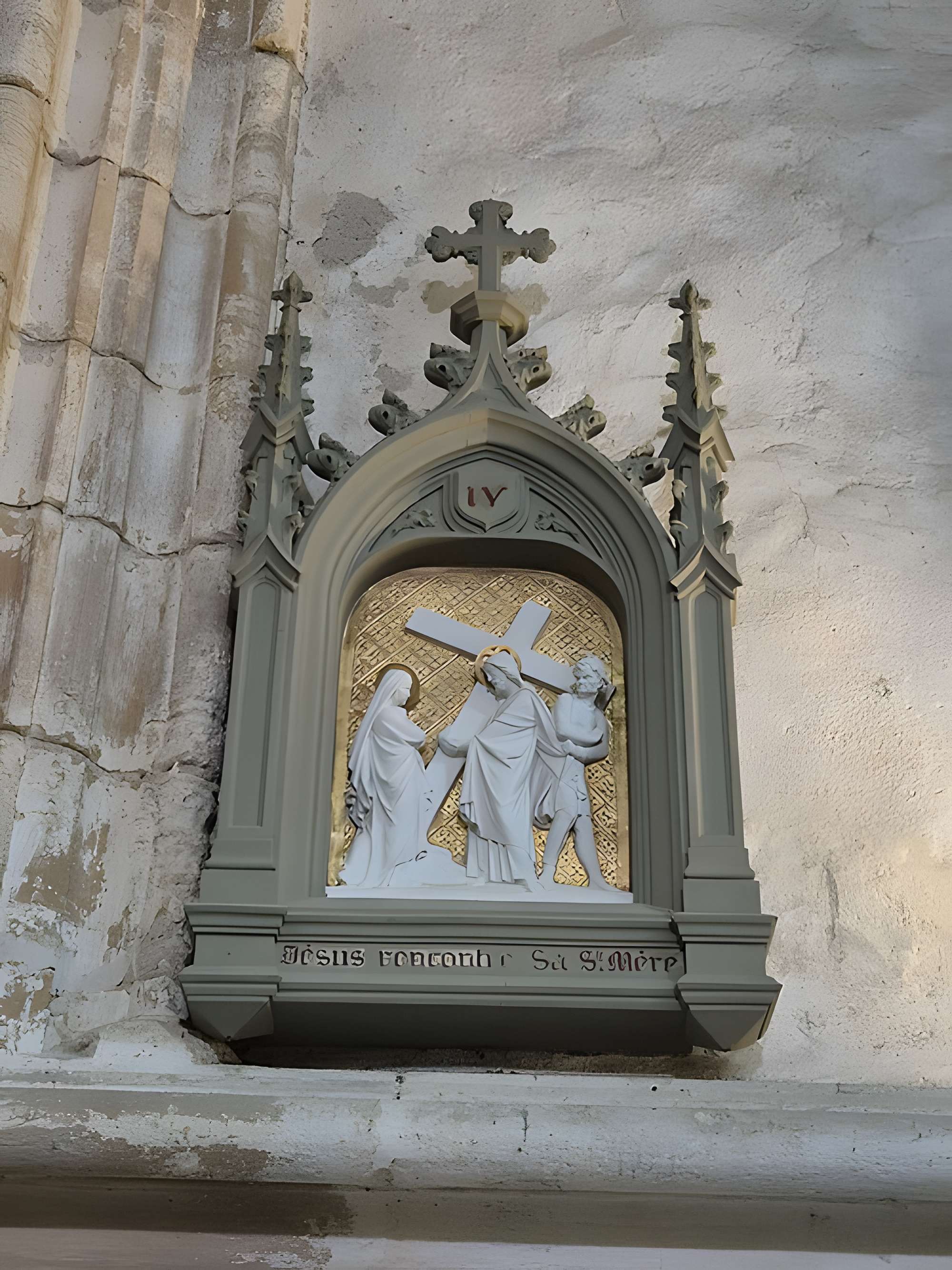 Église Saint-Pierre de Saint-Satur