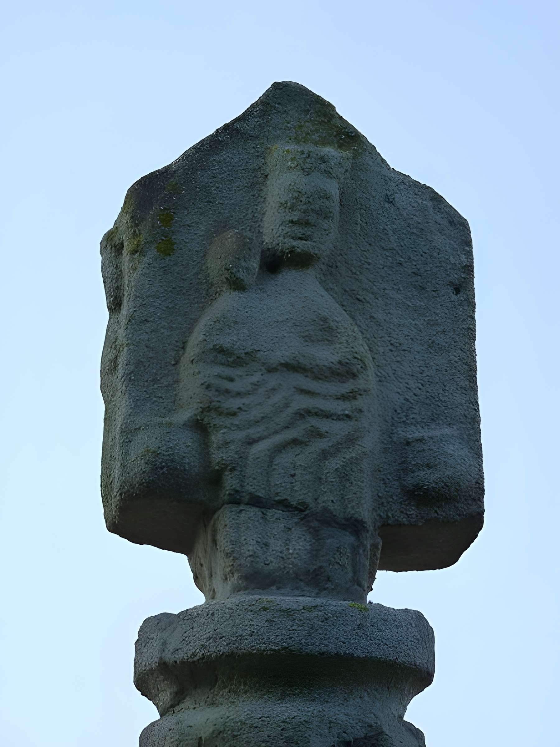 Église Saint-Pierre de Trédaniel