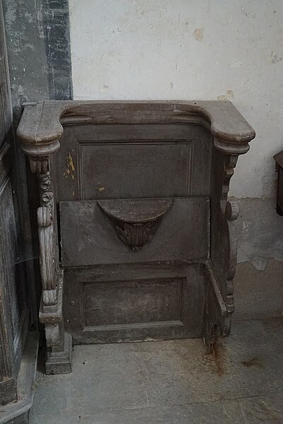 Église Saint-Pierre de Vandières