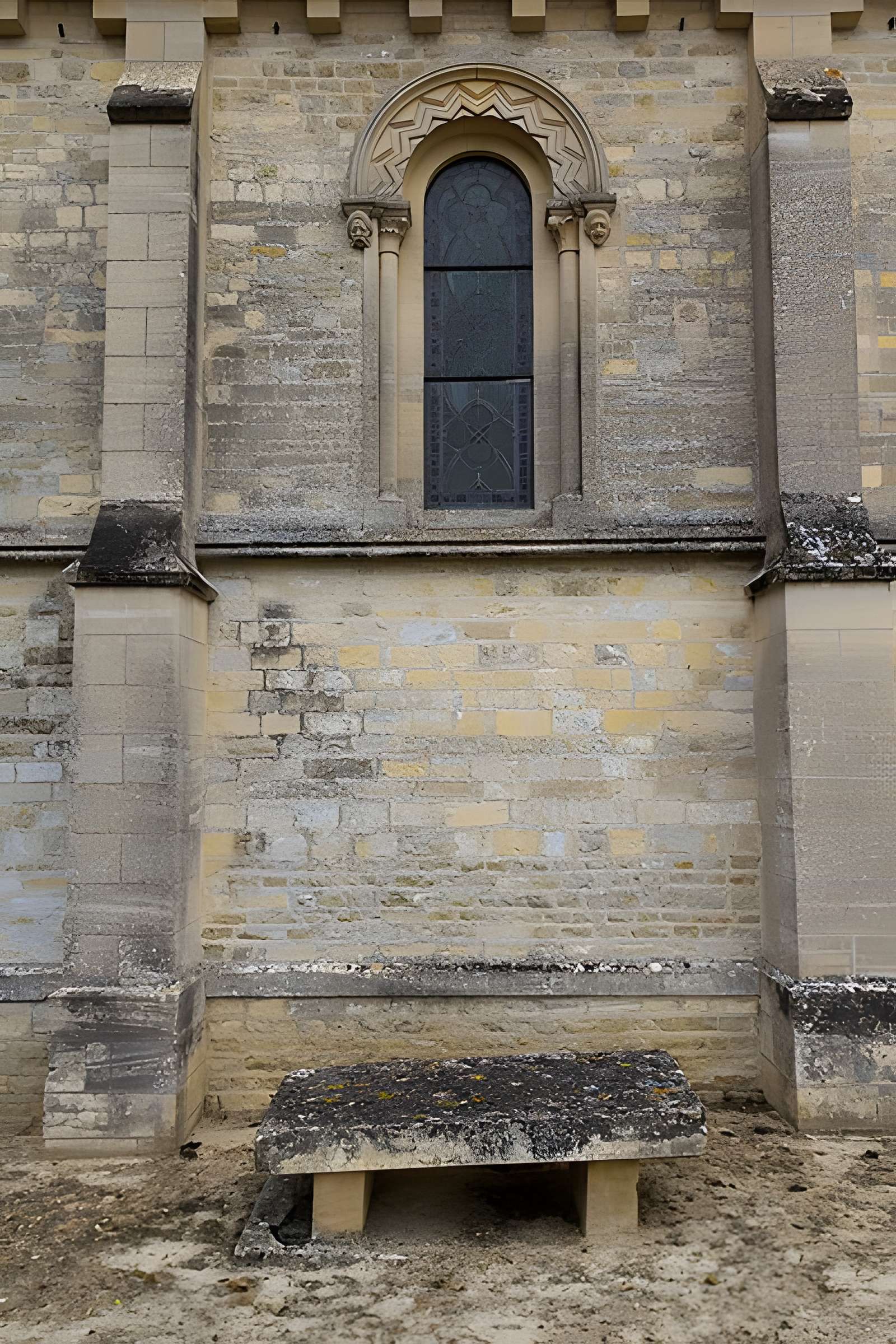 Église Saint-Pierre de Vaux-sur-Seulles