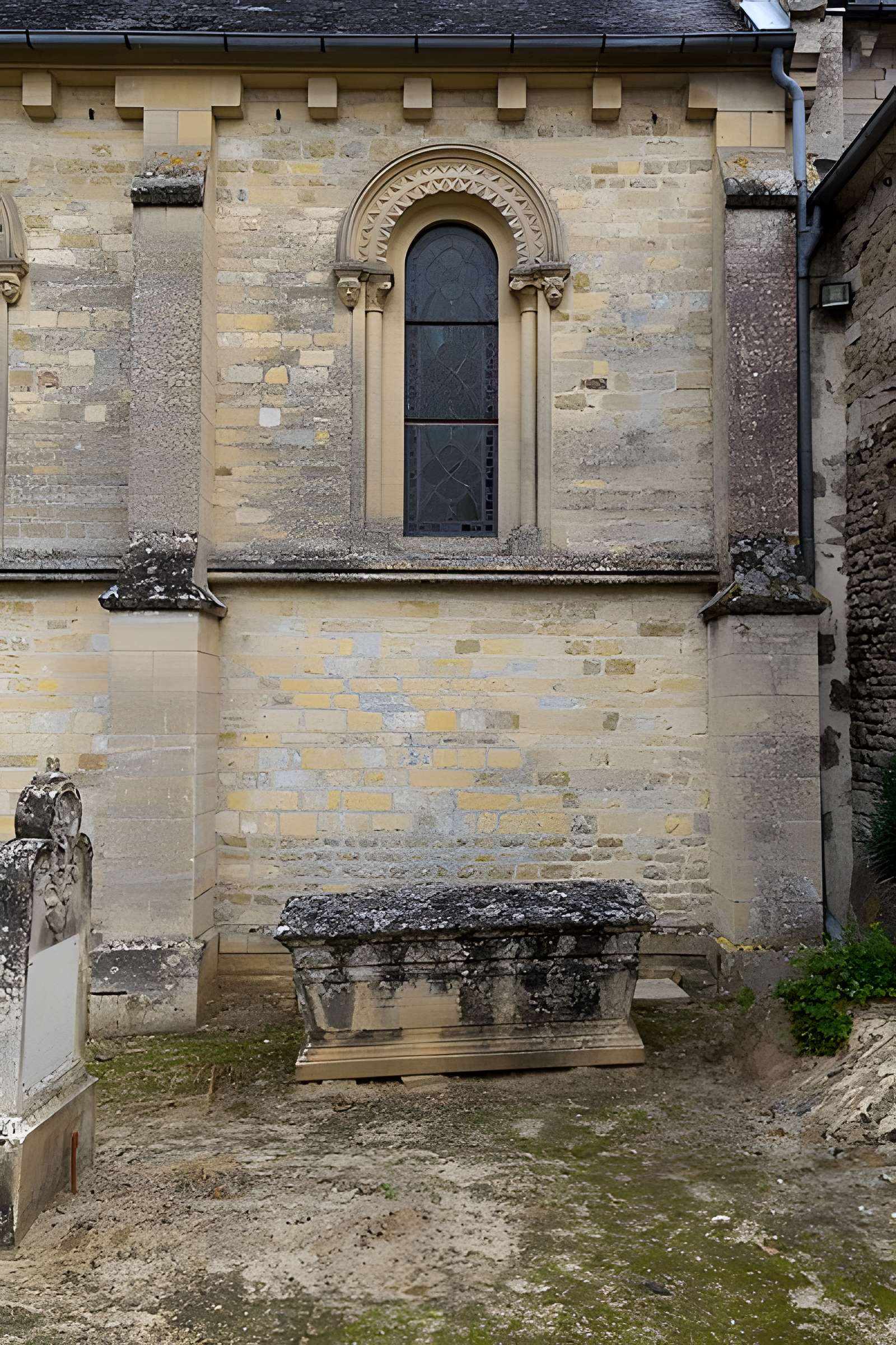 Église Saint-Pierre de Vaux-sur-Seulles