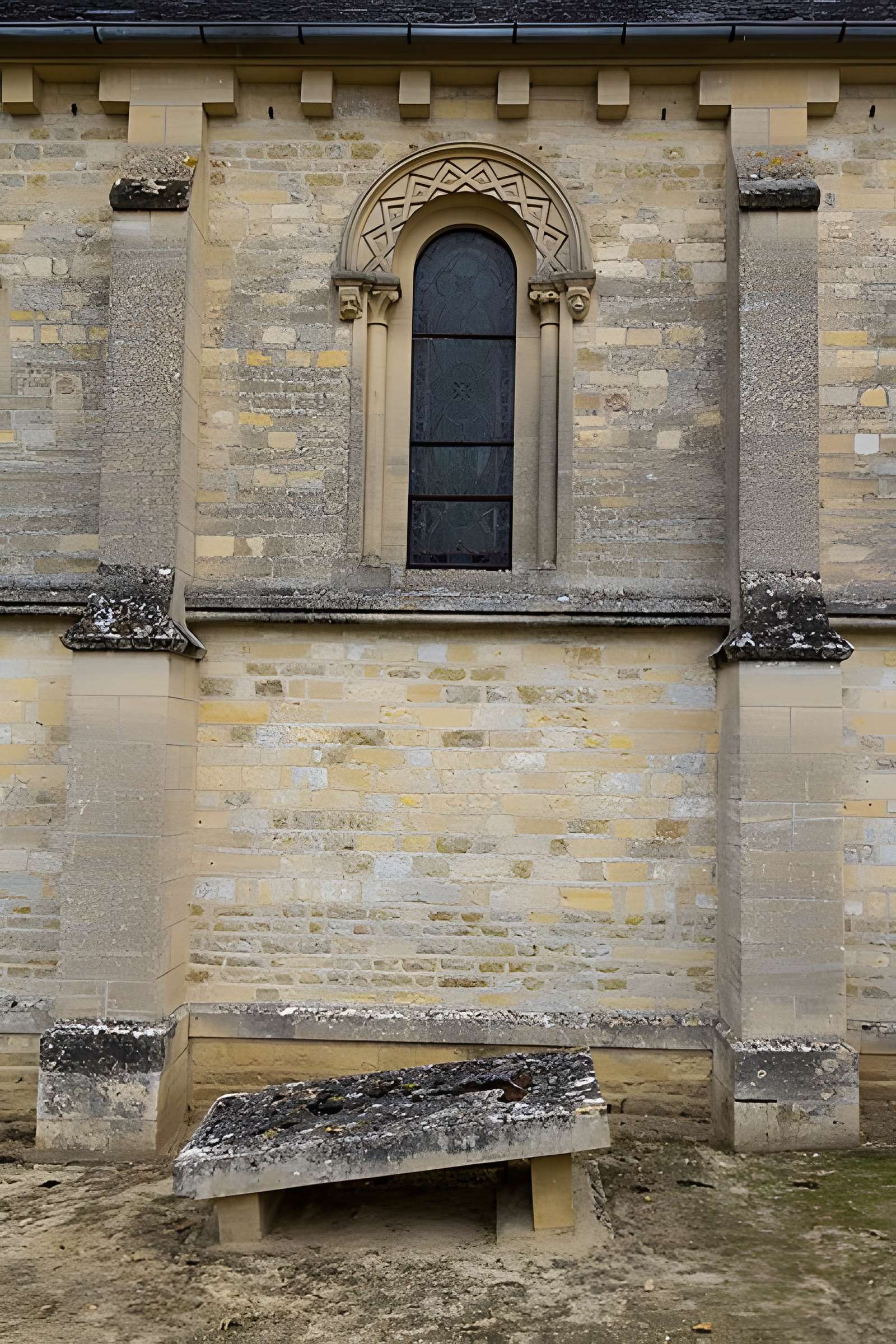 Église Saint-Pierre de Vaux-sur-Seulles