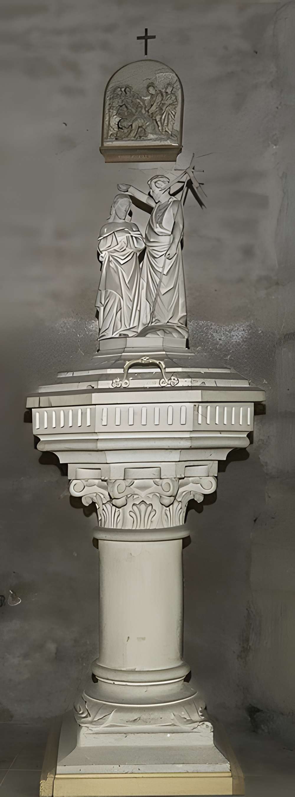 Église Saint-Pierre de Vendeuvre-sur-Barse