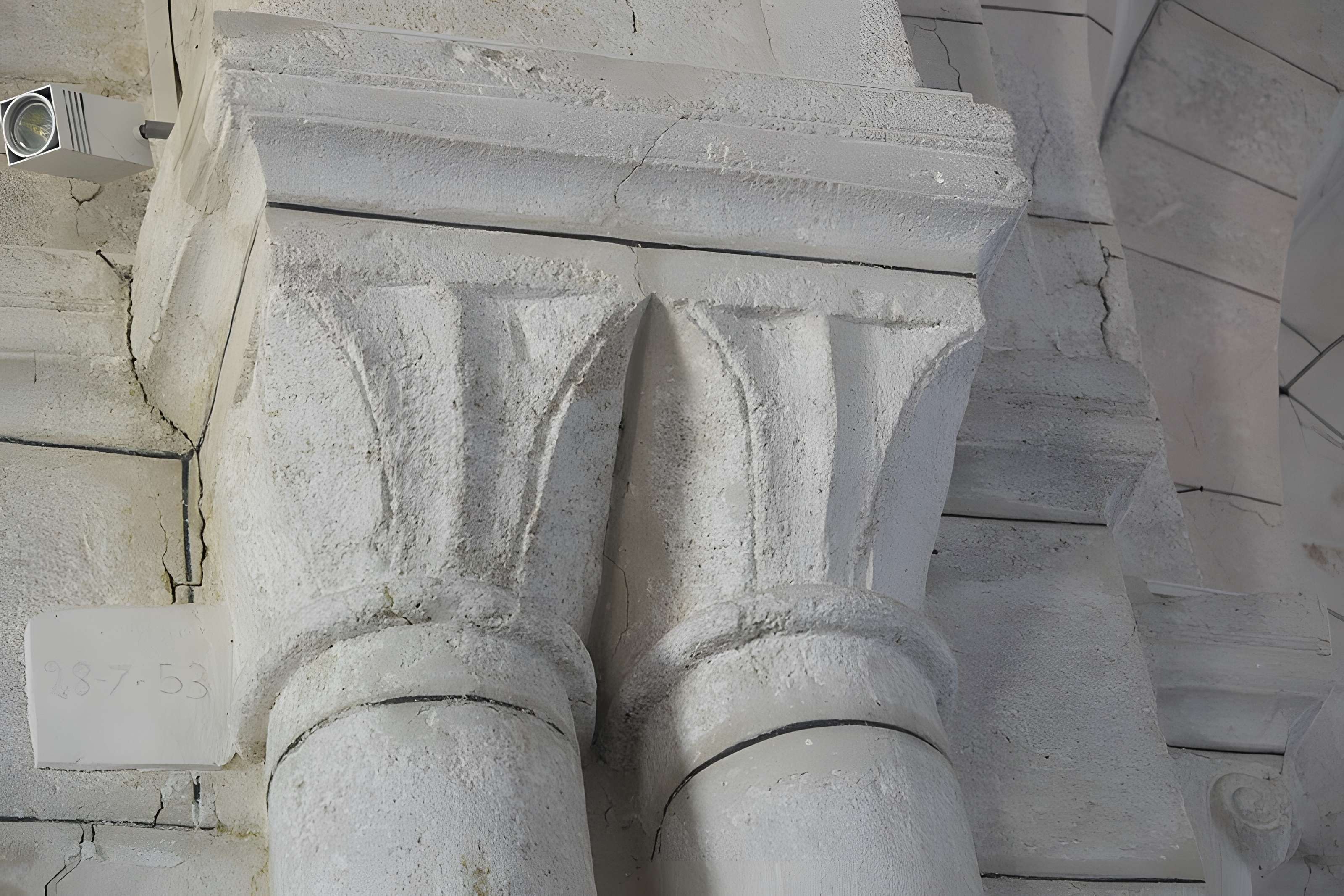 Église Saint-Pierre de Vert-la-Gravelle