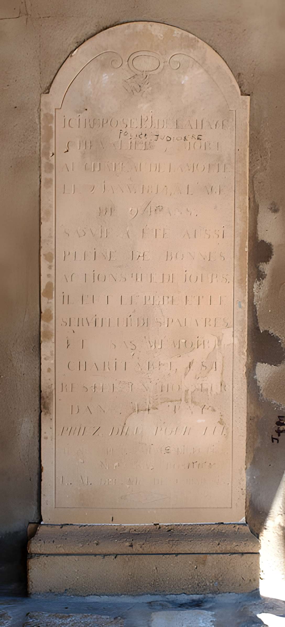 Église Saint-Pierre de Vimory