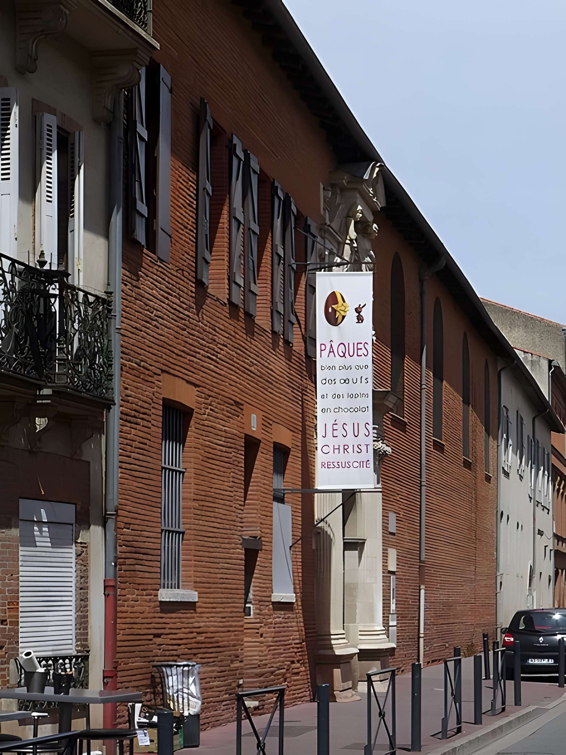 Église Saint-Pierre des Chartreux de Toulouse 