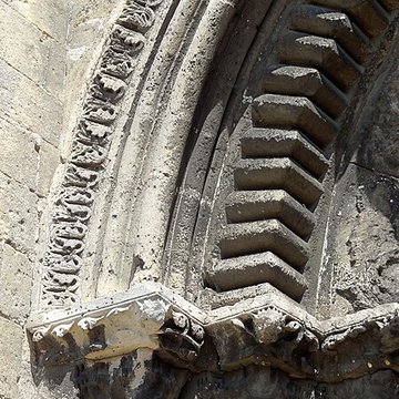 Église Saint-Pierre-au-Parvis de Soissons