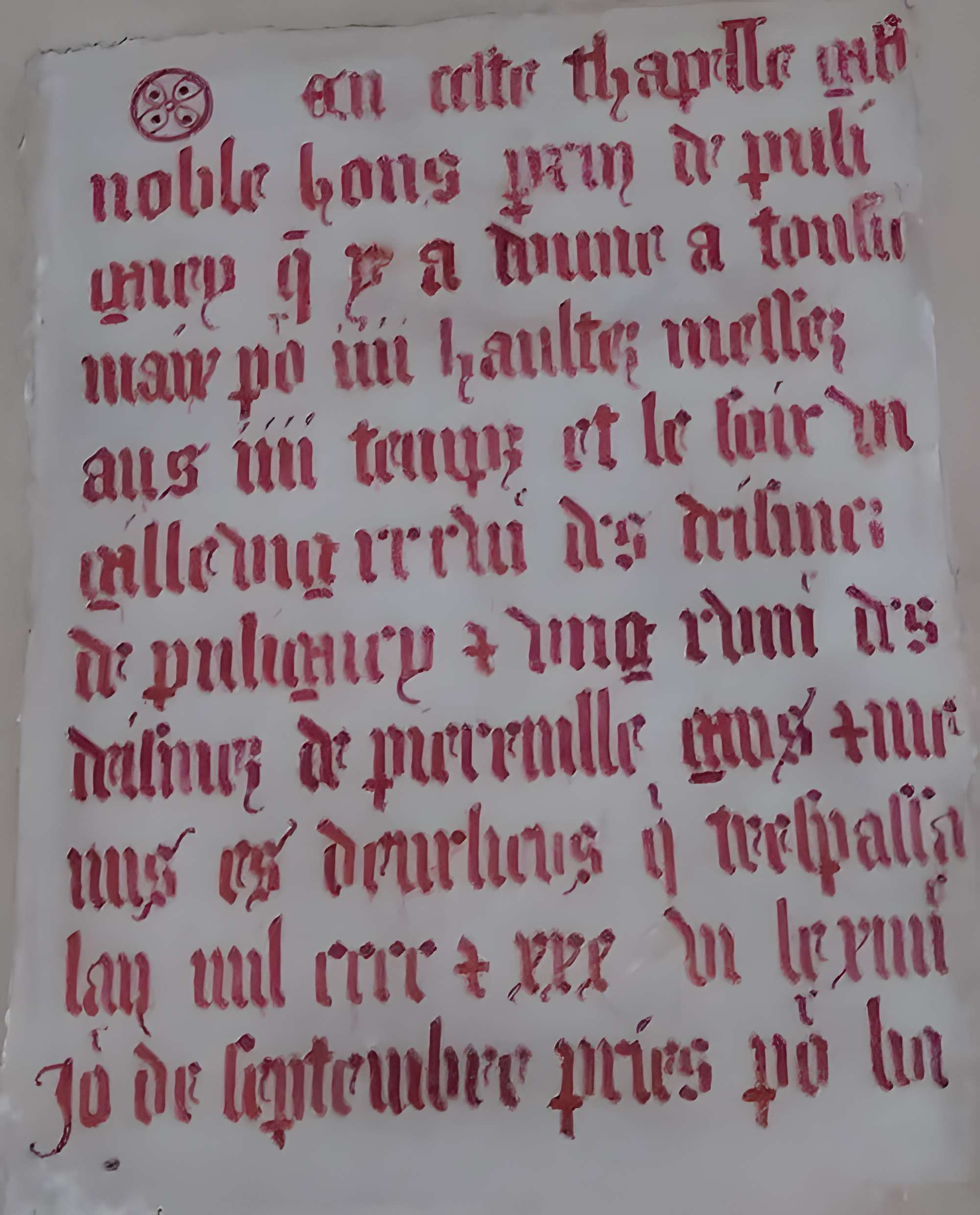 Église Saint-Pierre-aux-Liens de Pulligny