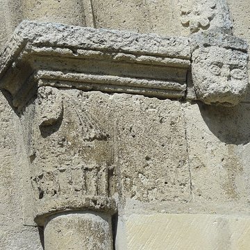 Église Saint-Pierre-aux-Liens-et-Saint-Étienne de Brignancourt