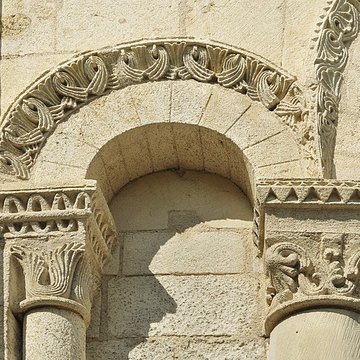 Église Saint-Pierre-ès-Liens de Bonneuil-Matours
