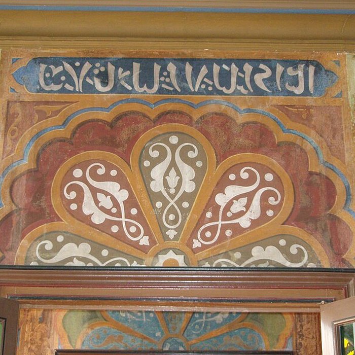 Photo de Casamaures de Saint-Martin-le-Vinoux