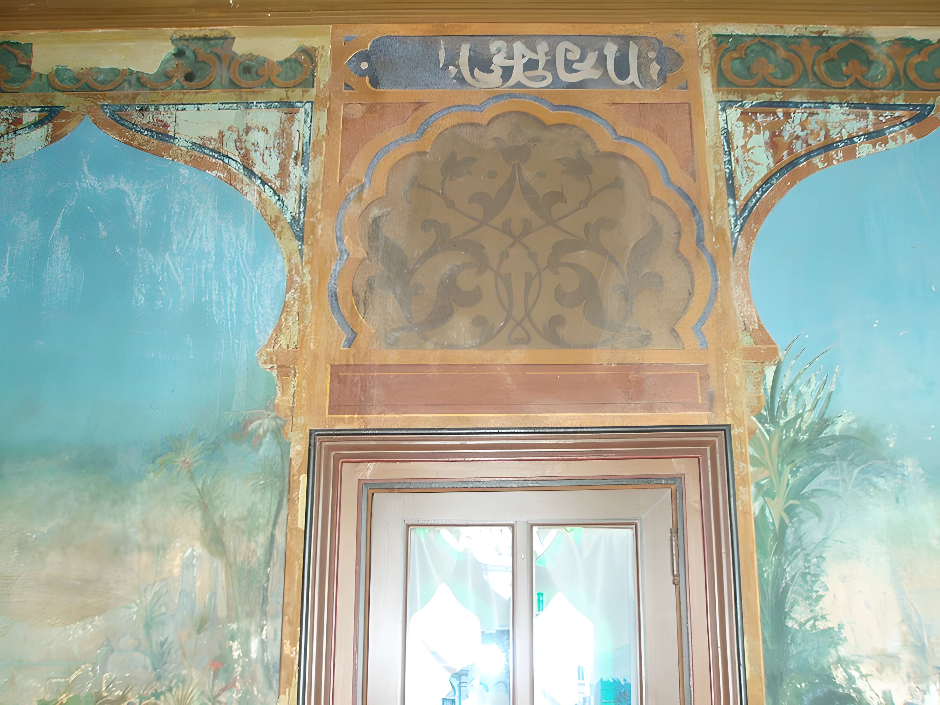 Casamaures de Saint-Martin-le-Vinoux