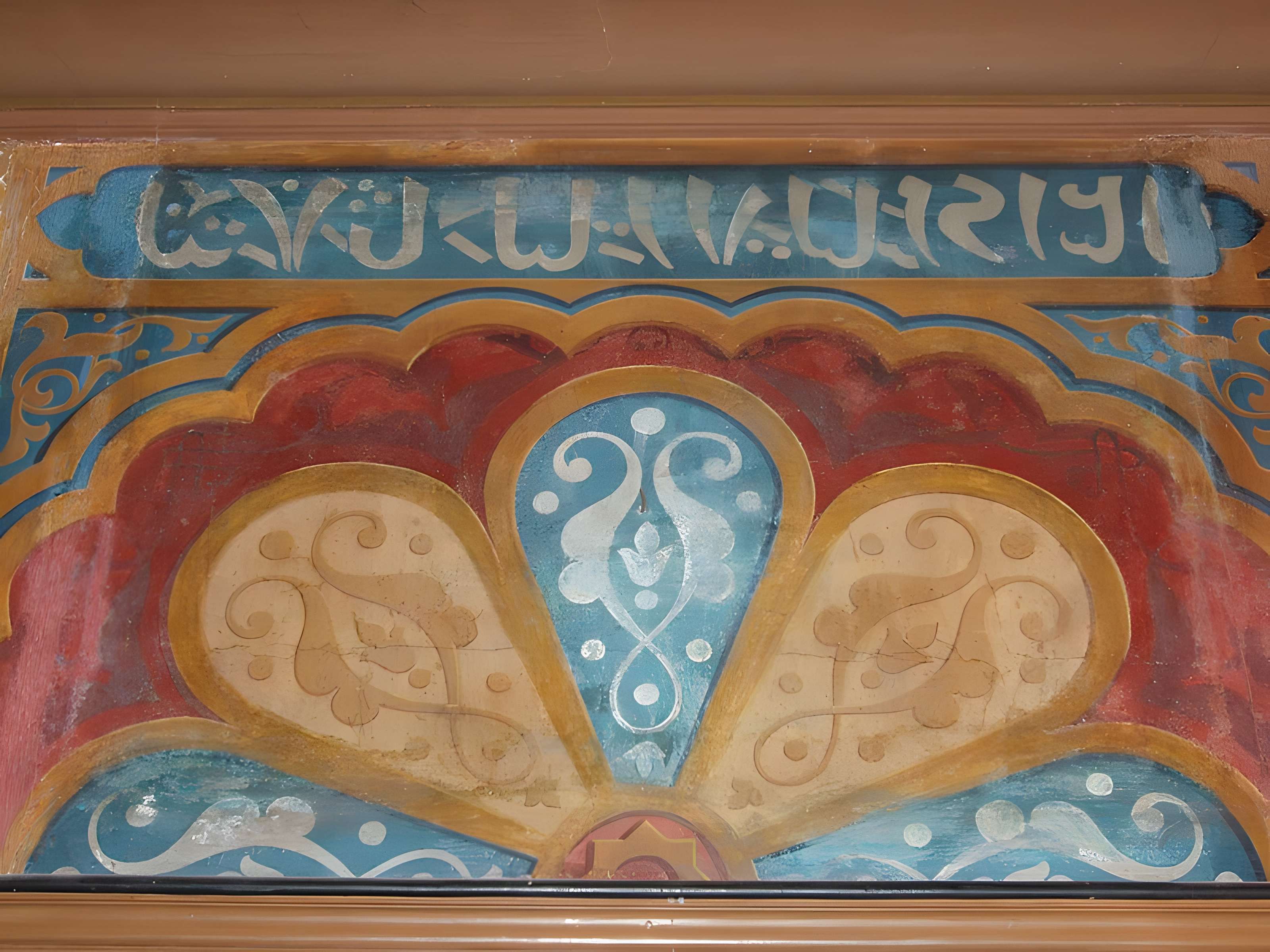 Casamaures de Saint-Martin-le-Vinoux