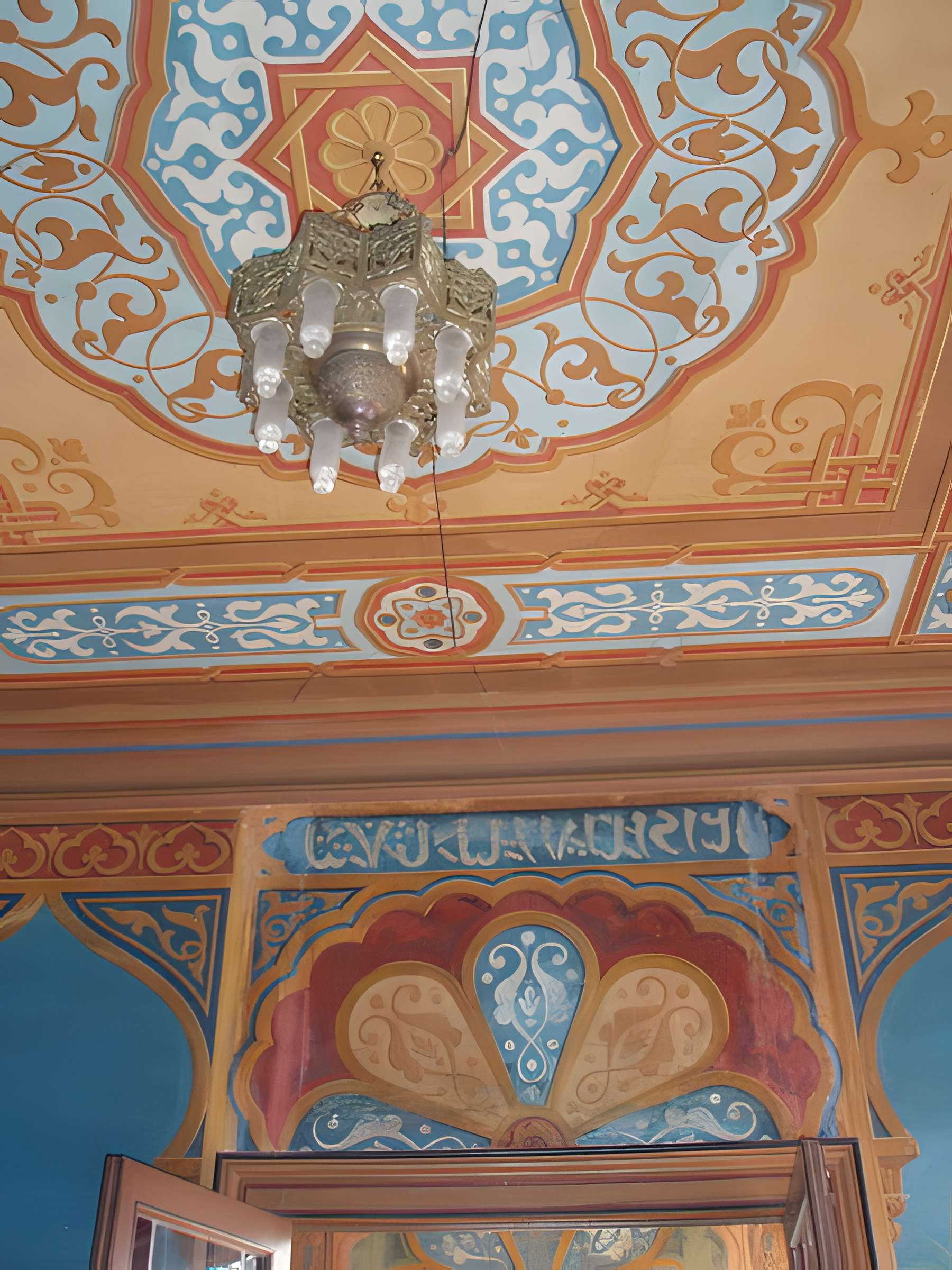 Casamaures de Saint-Martin-le-Vinoux