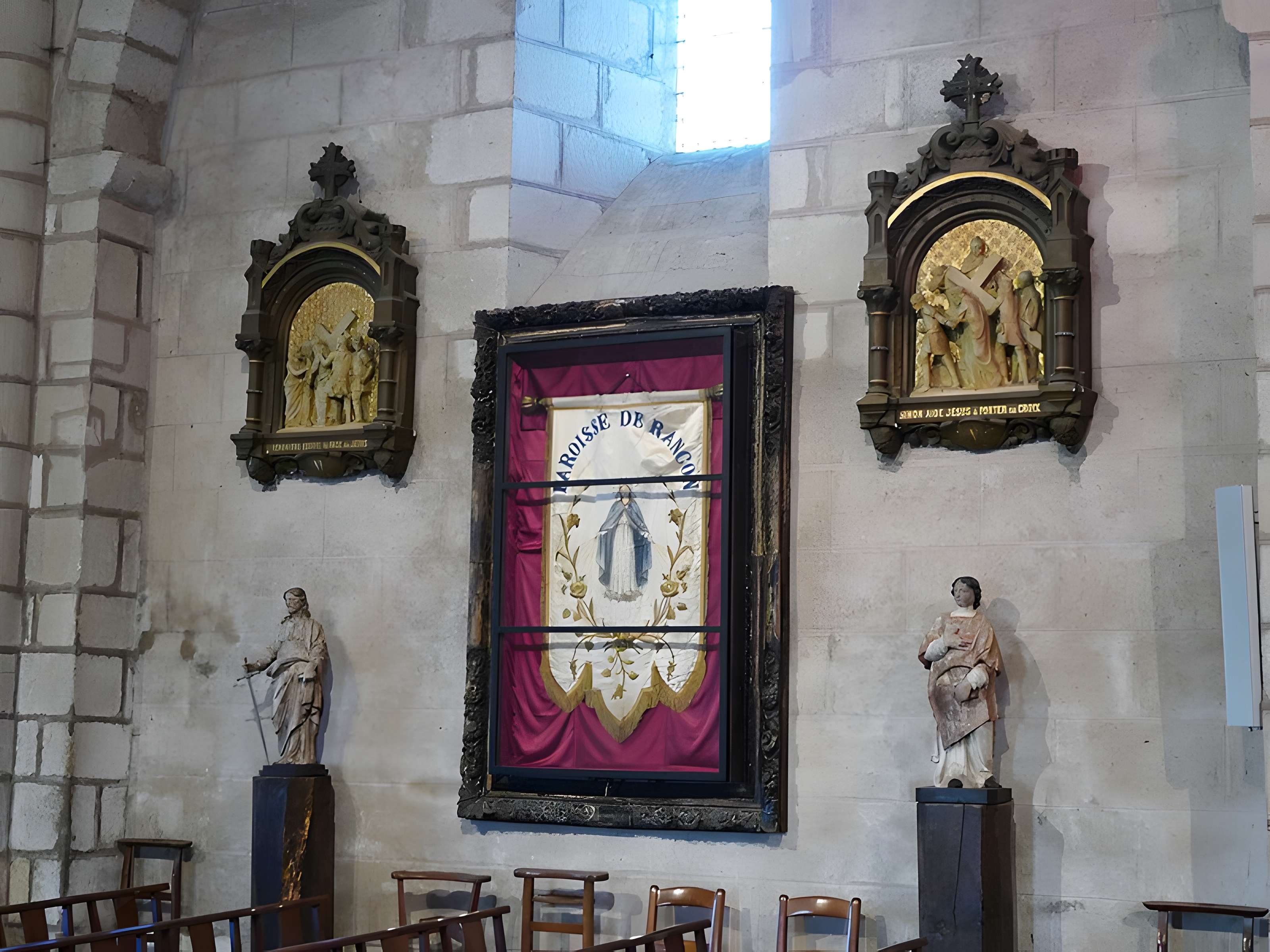 Église Saint-Pierre-ès-Liens de Rancon