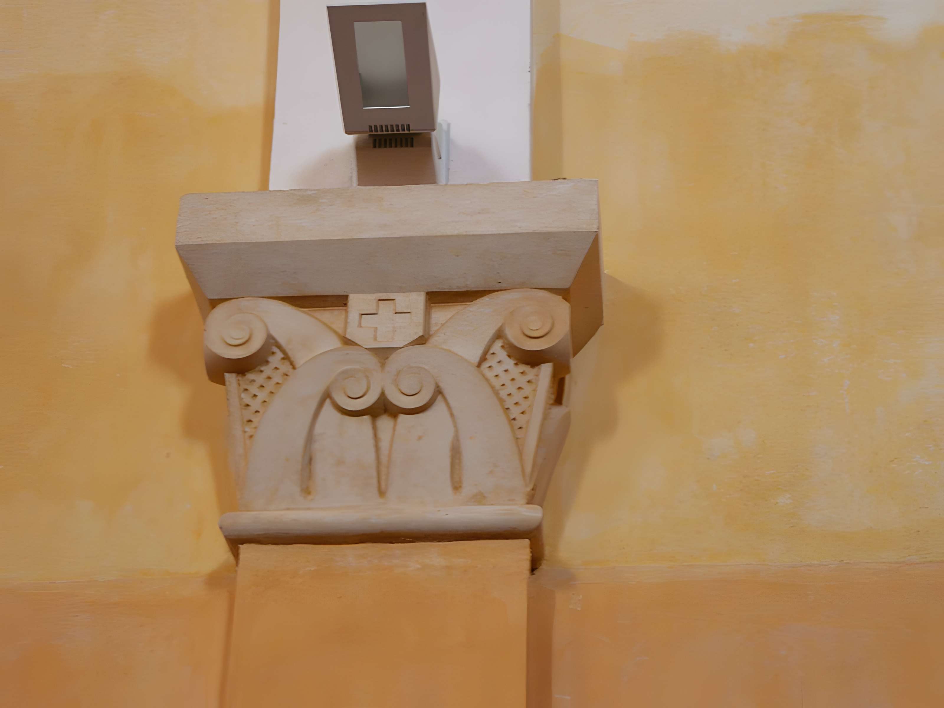 Église Saint-Pierre-ès-Liens de Saint-Pierre-de-Côle